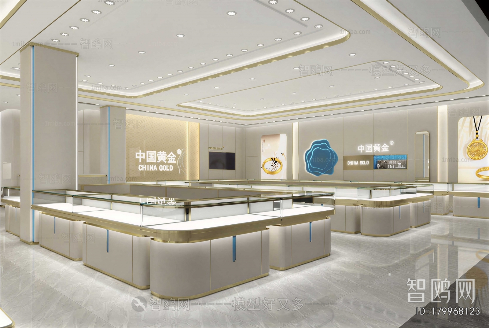 Modern Jewelry Store