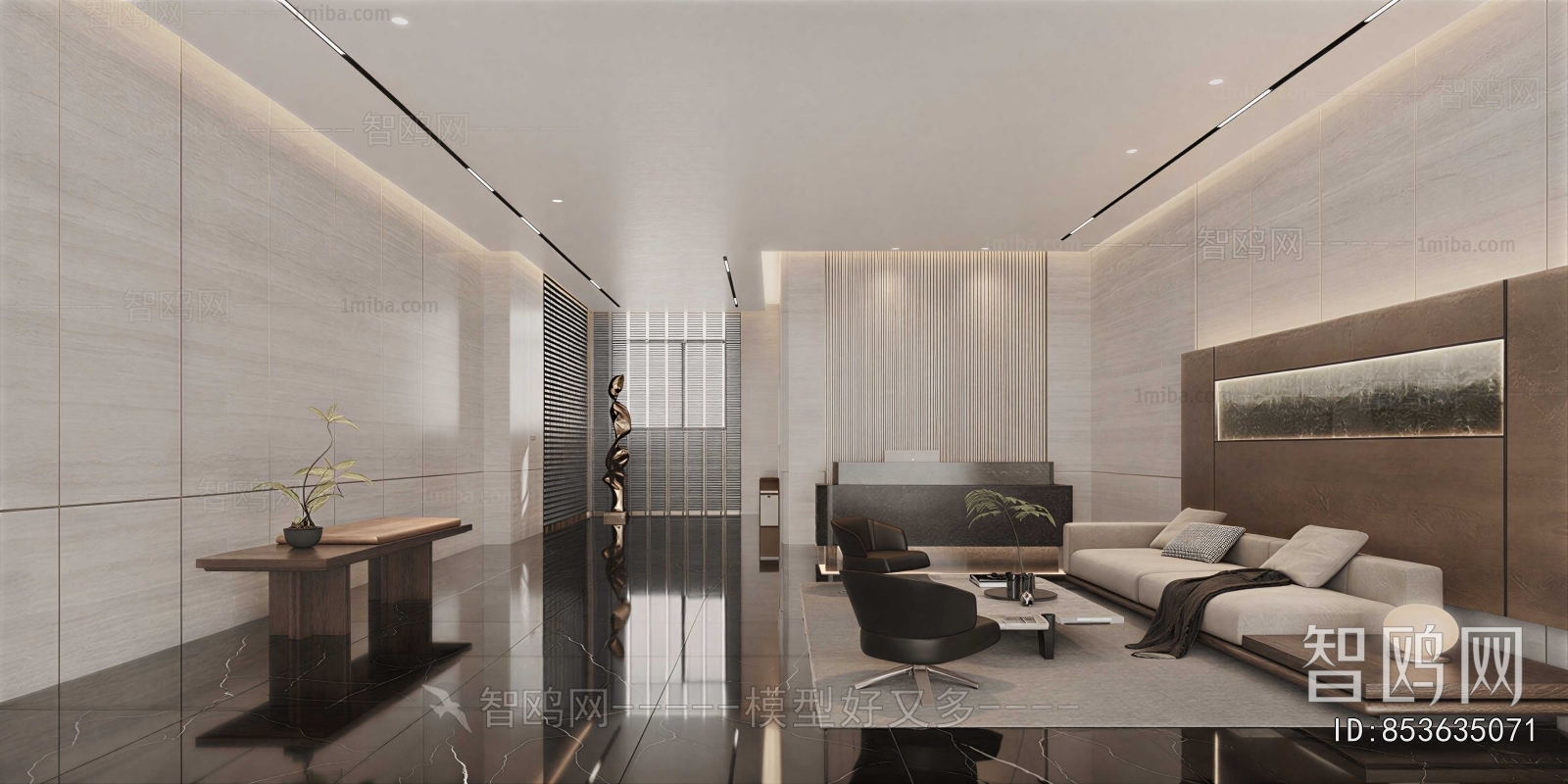 Modern Office Reception Desk