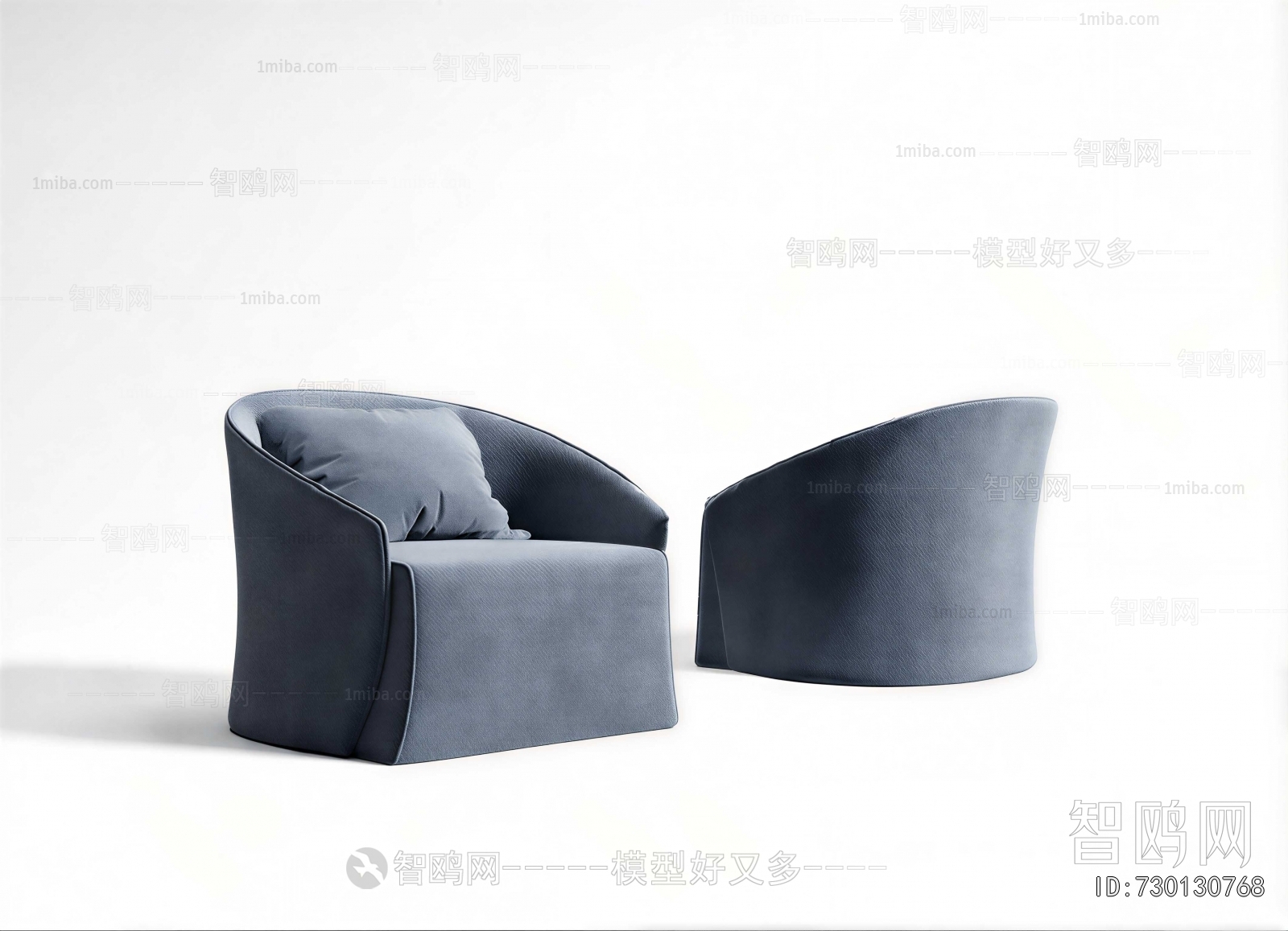 Modern Single Sofa