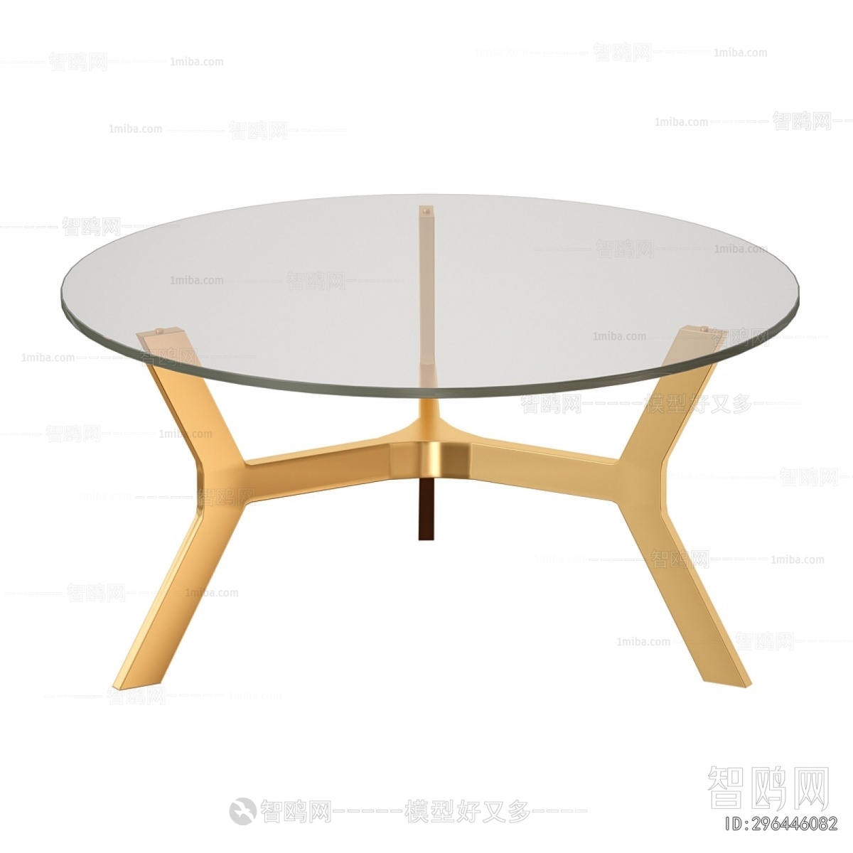 Modern Coffee Table