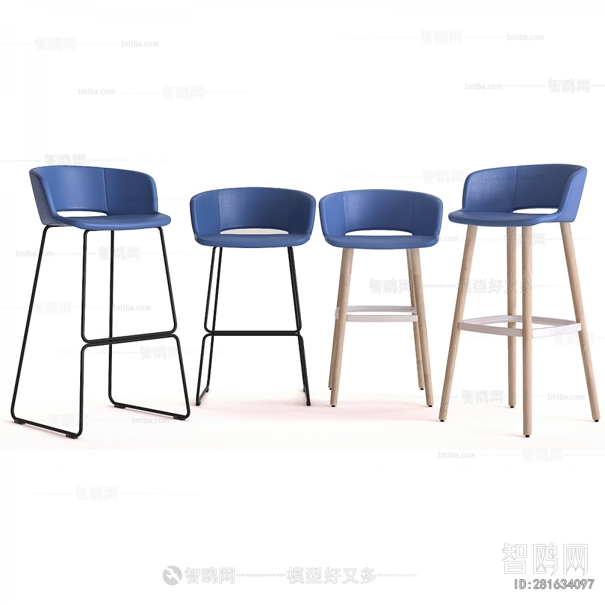 Modern Bar Chair