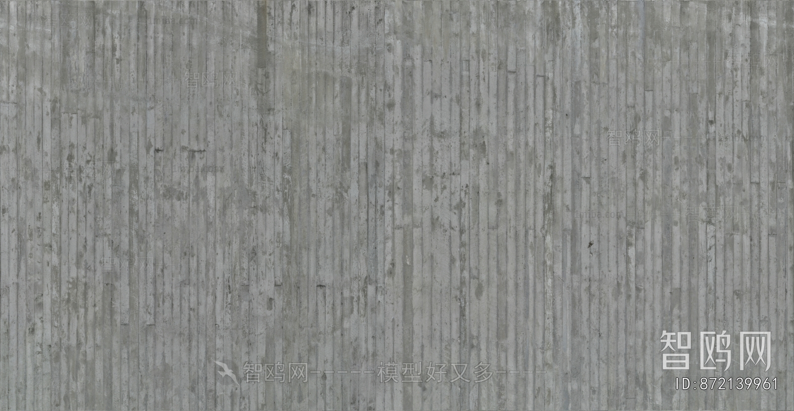 Cement