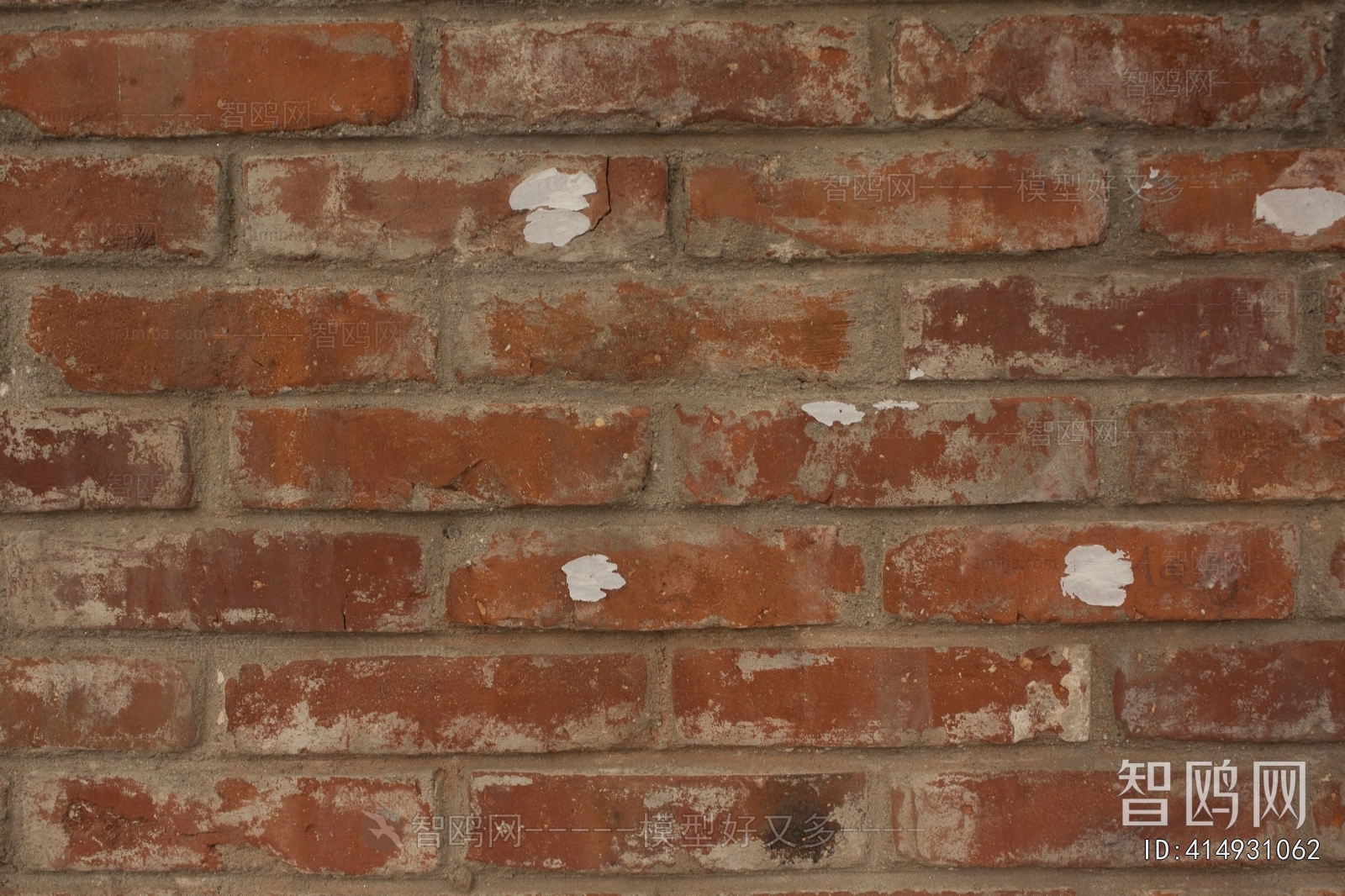 Stone Brick Wall