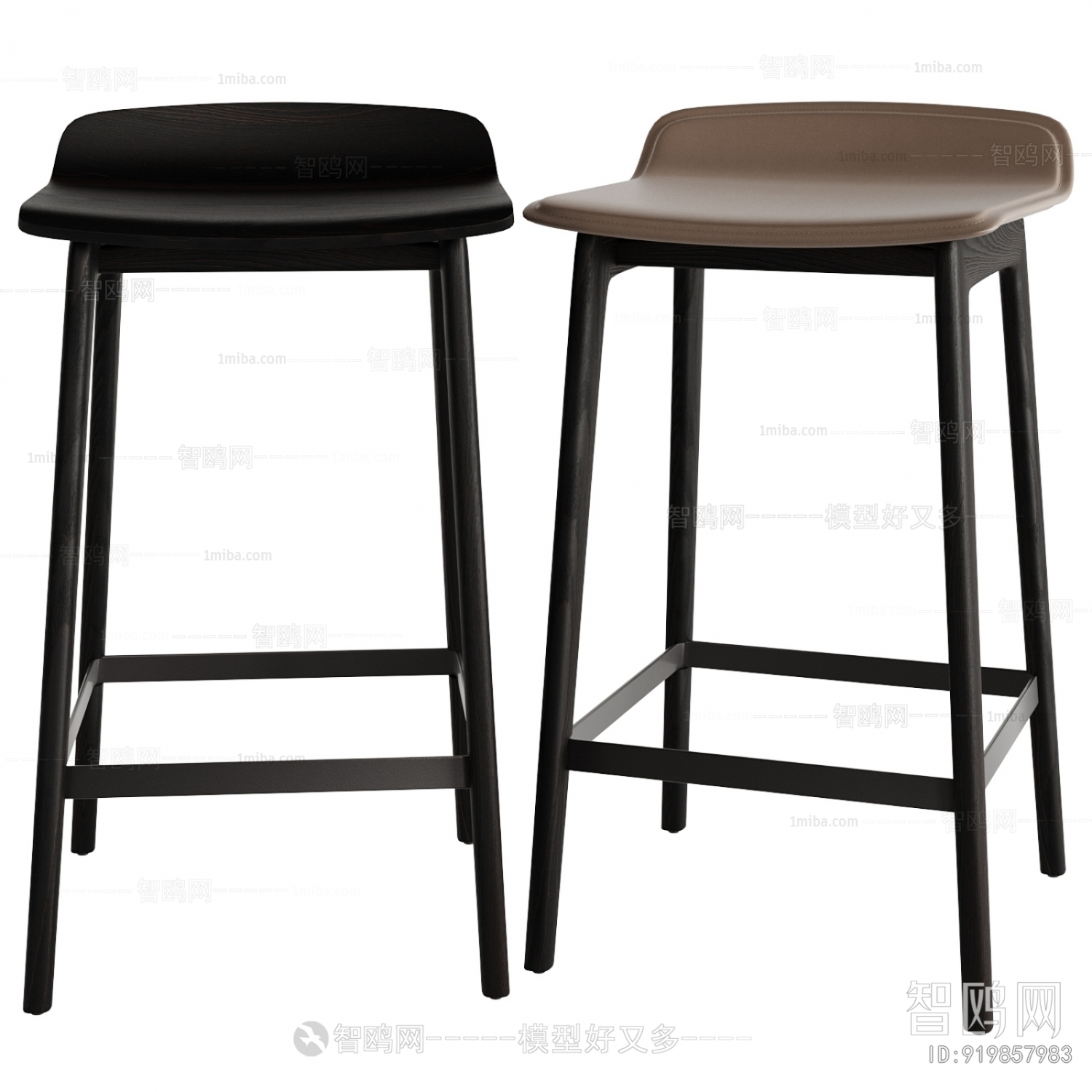 Nordic Style Bar Stool