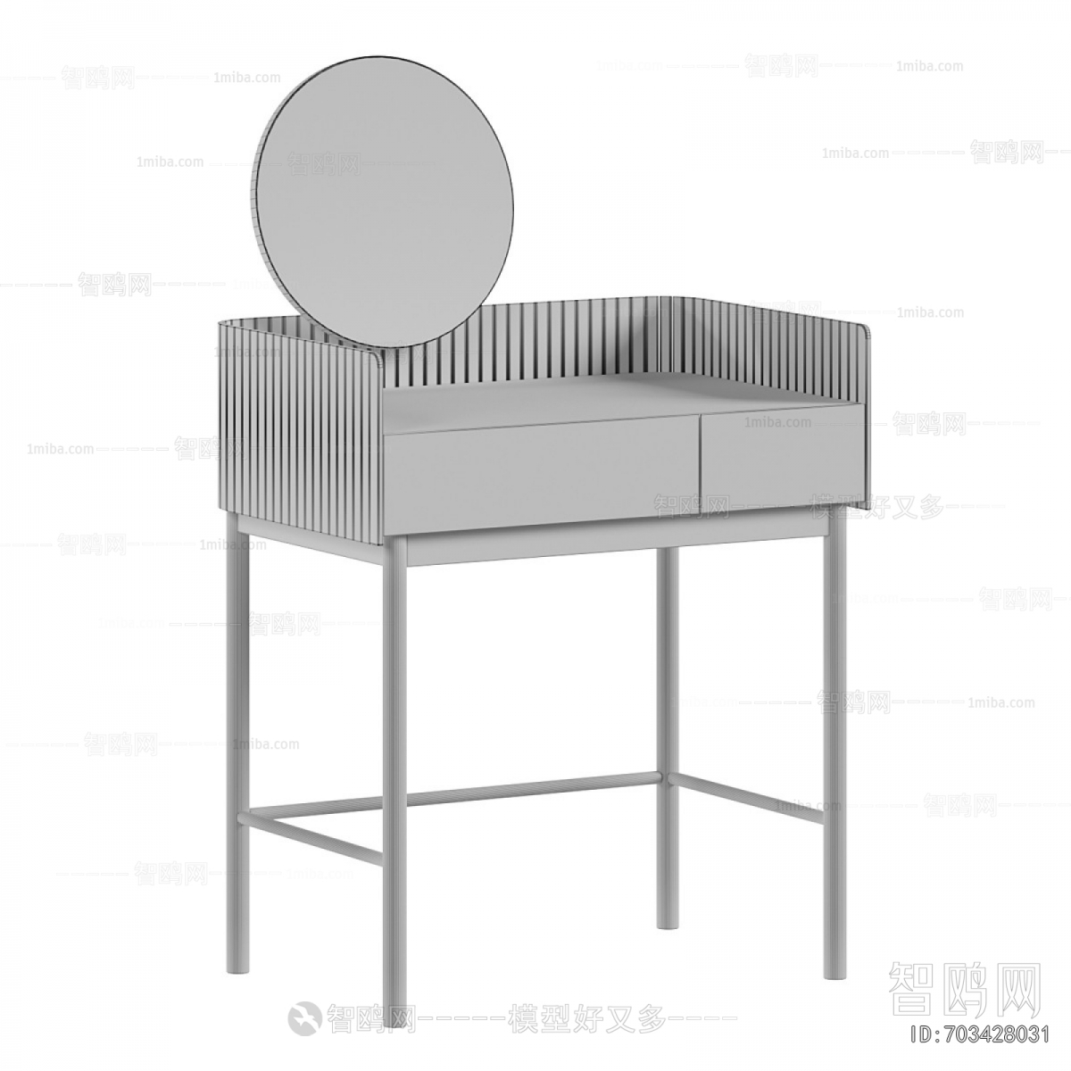Modern Dresser