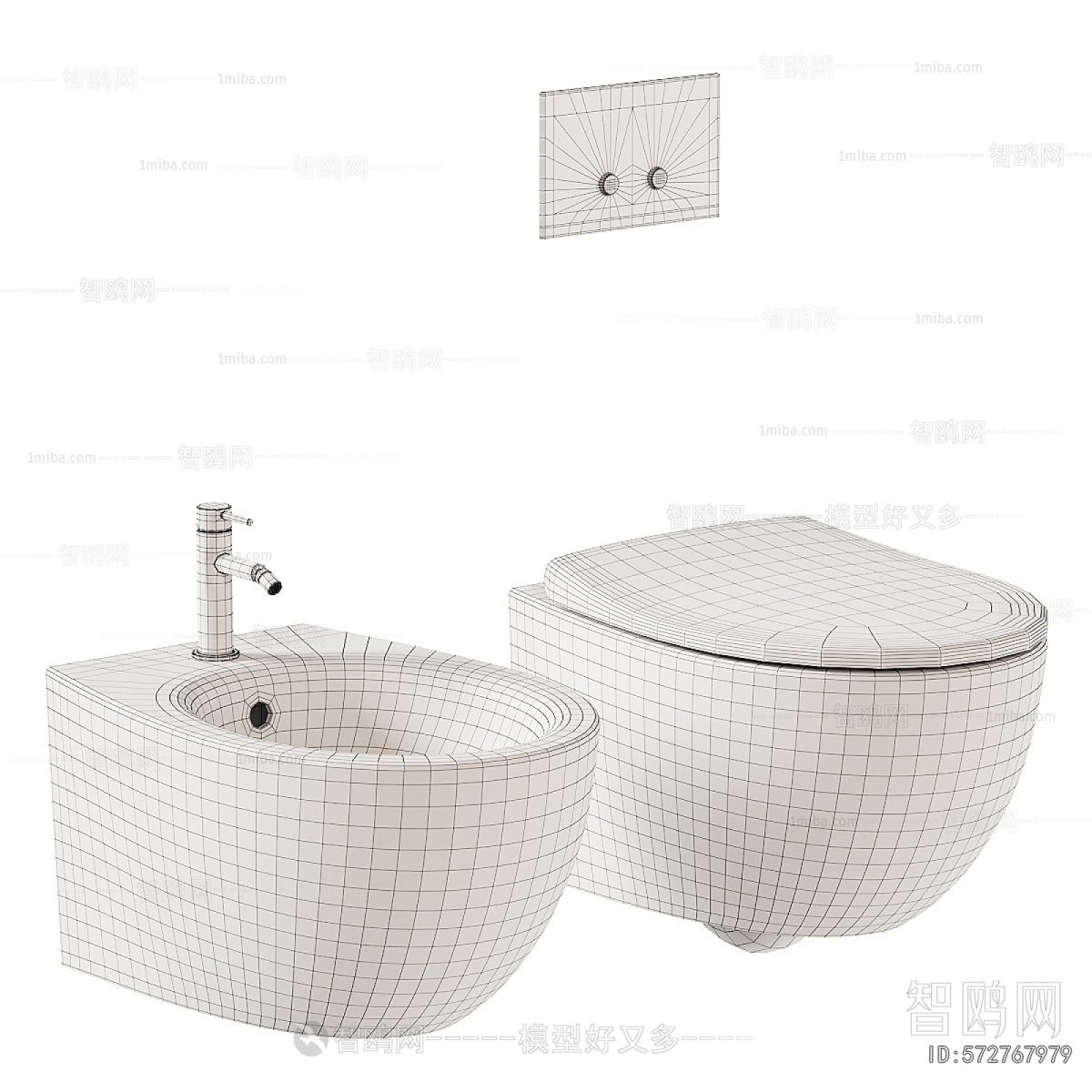 Modern Toilet