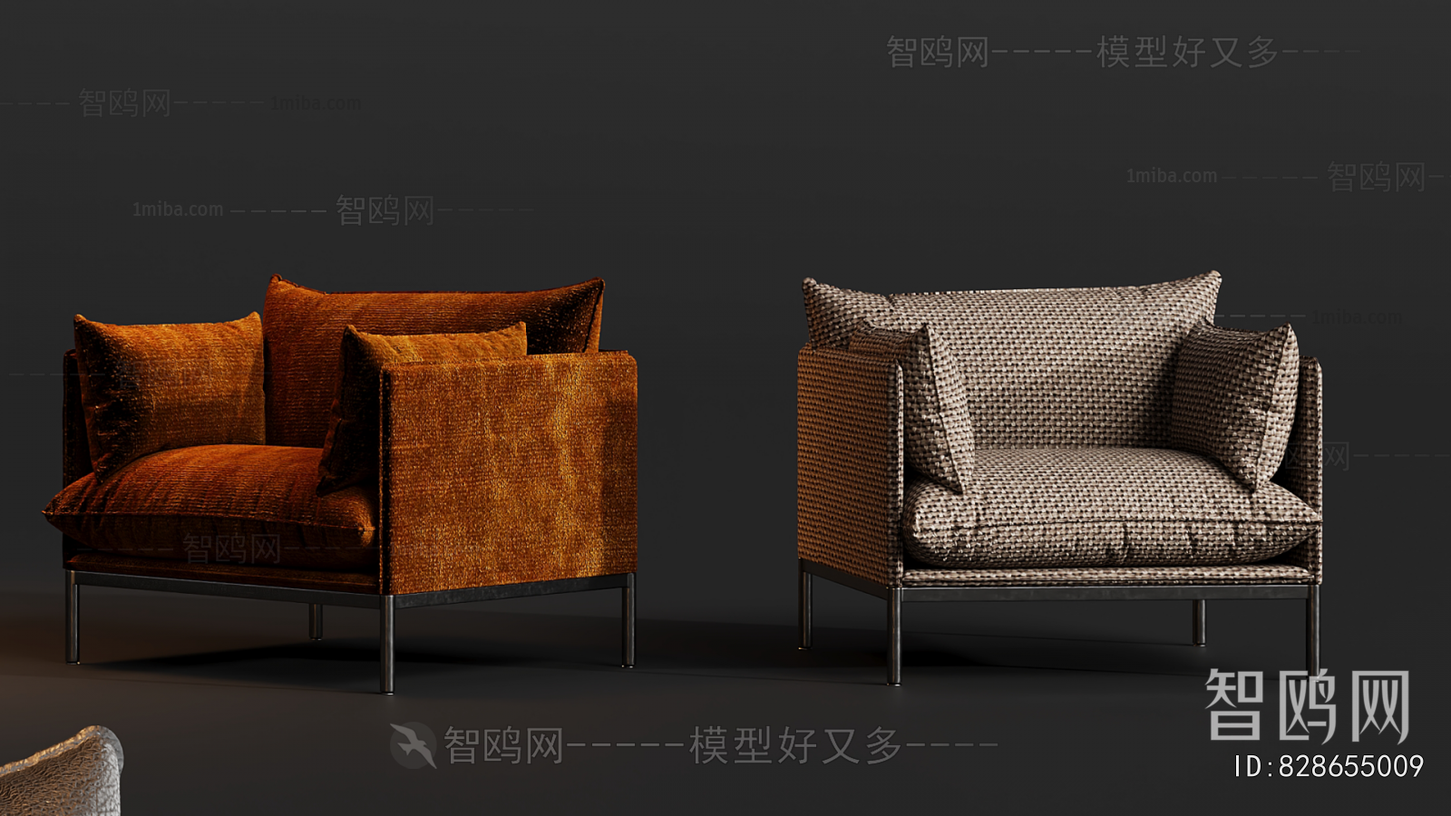 Modern Single Sofa