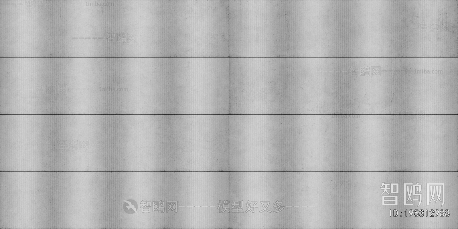 Cement