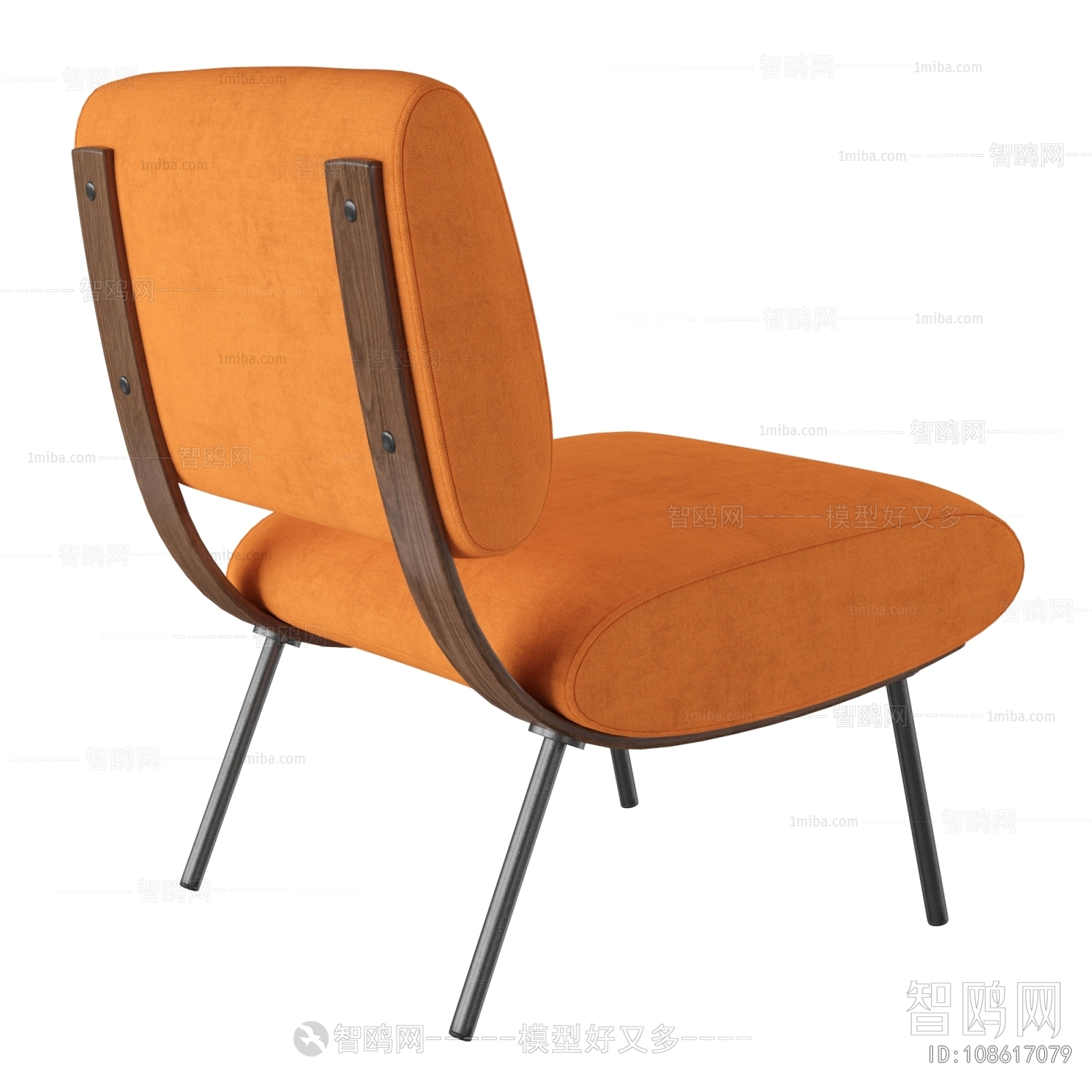 Modern Lounge Chair