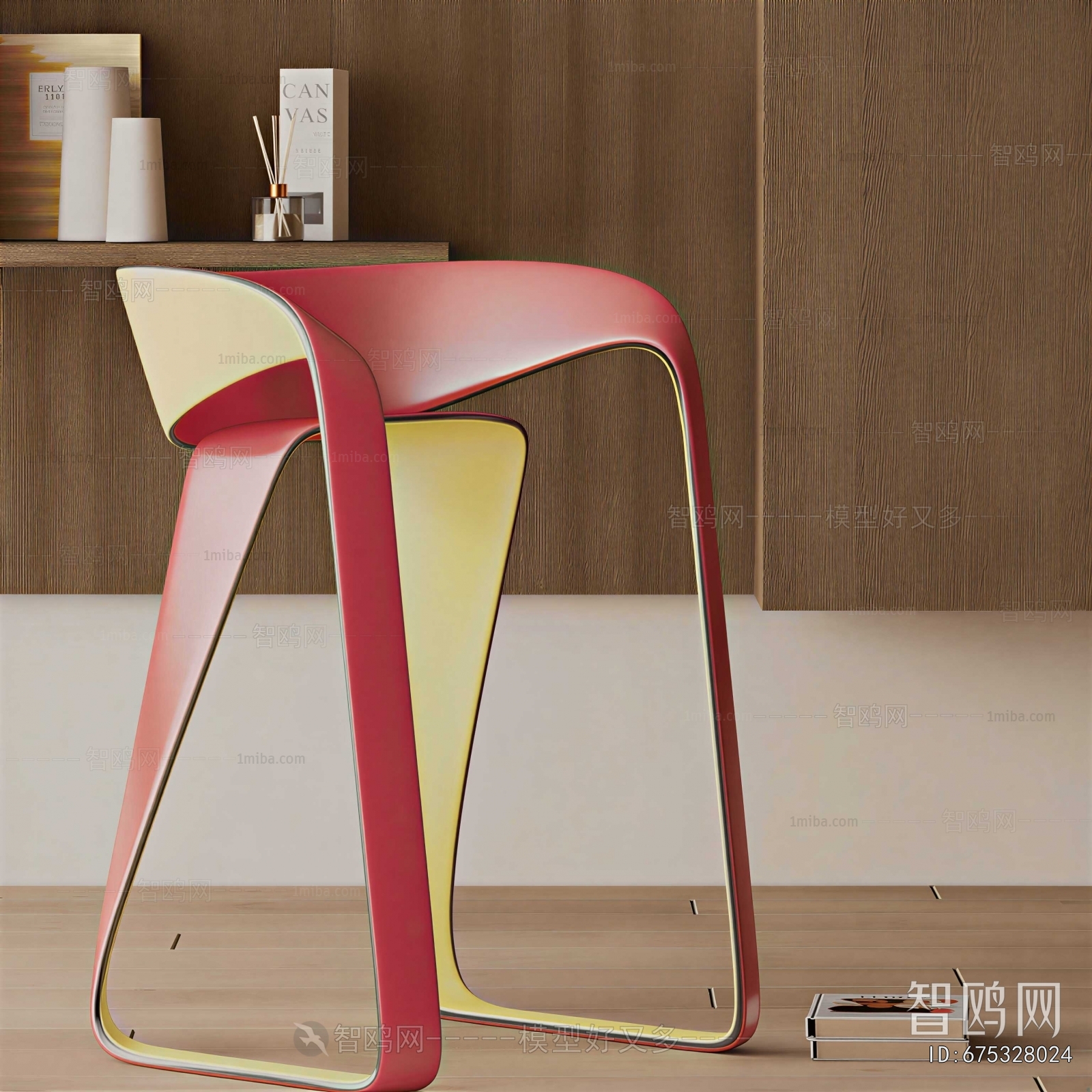 Modern Bar Chair