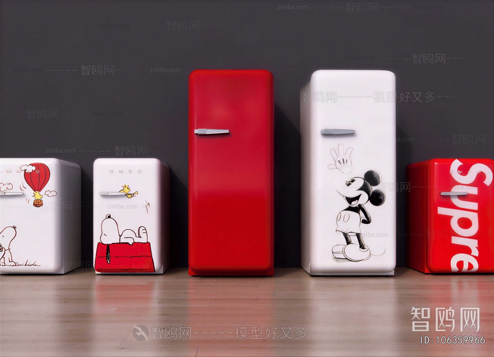 Modern Home Appliance Refrigerator