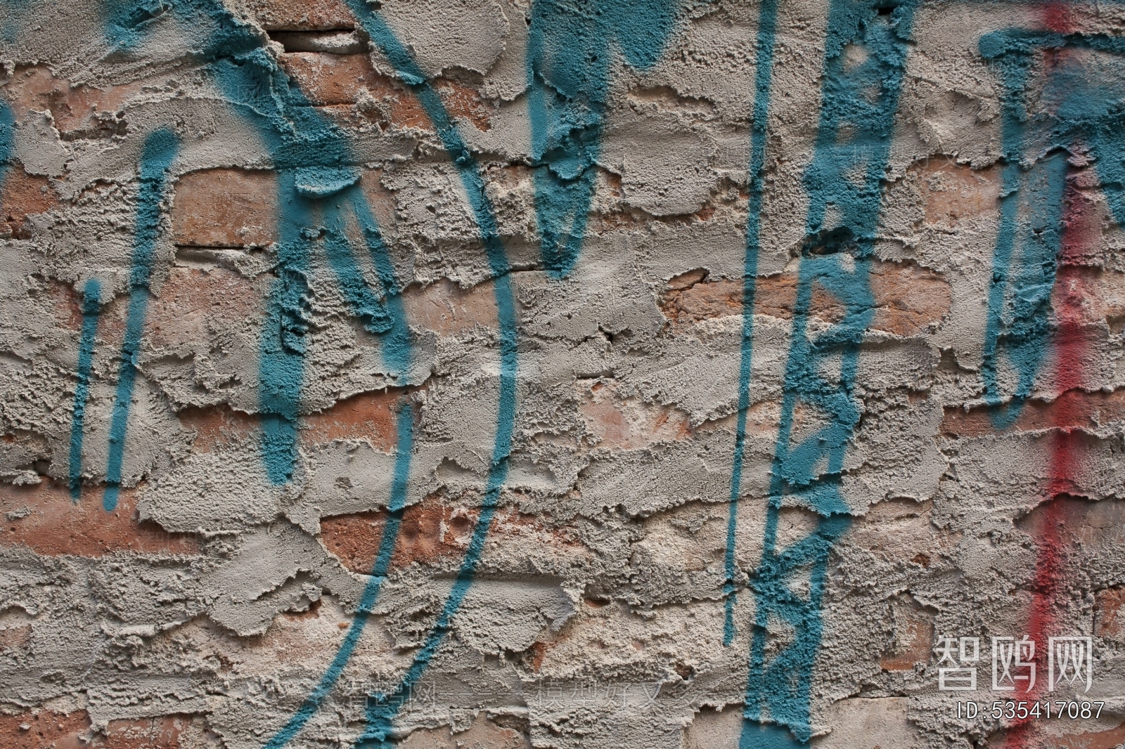 Stone Brick Wall