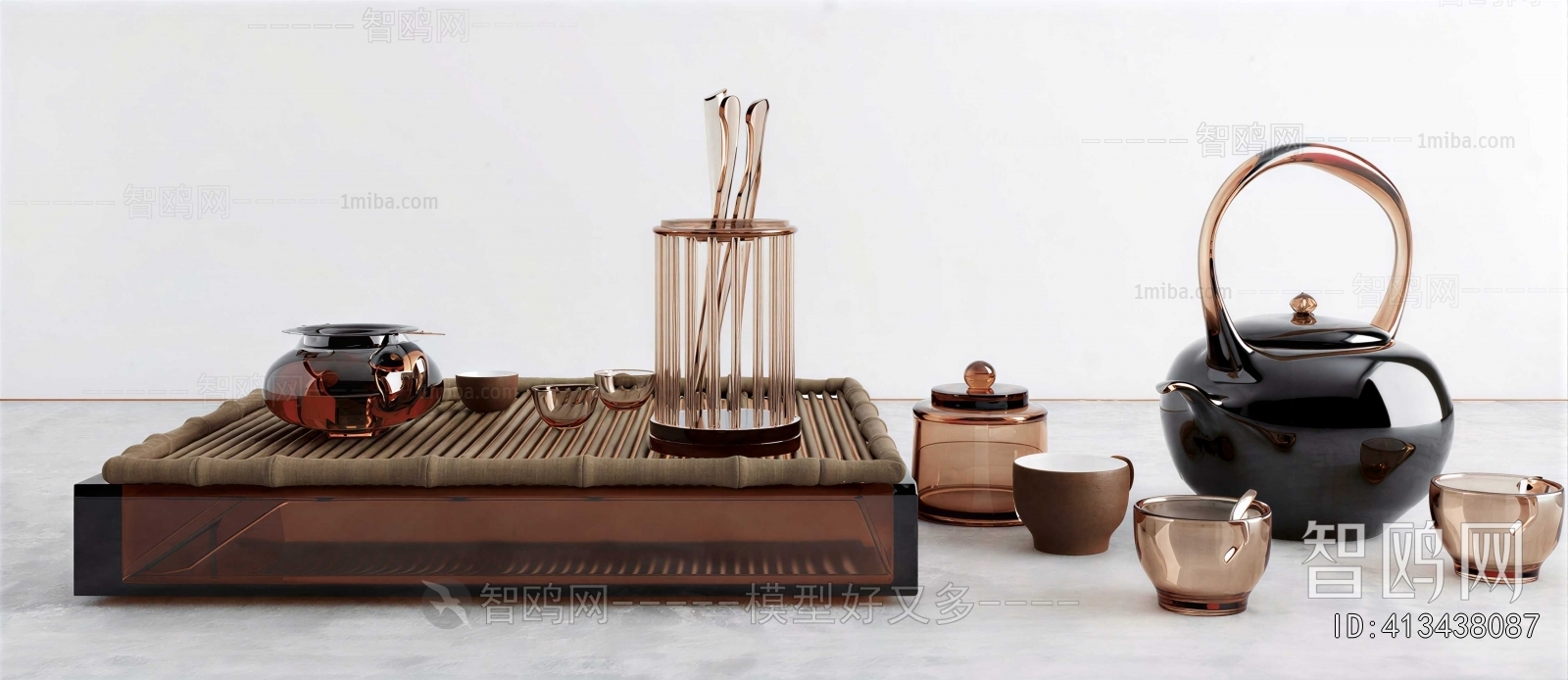 Modern Tea Set