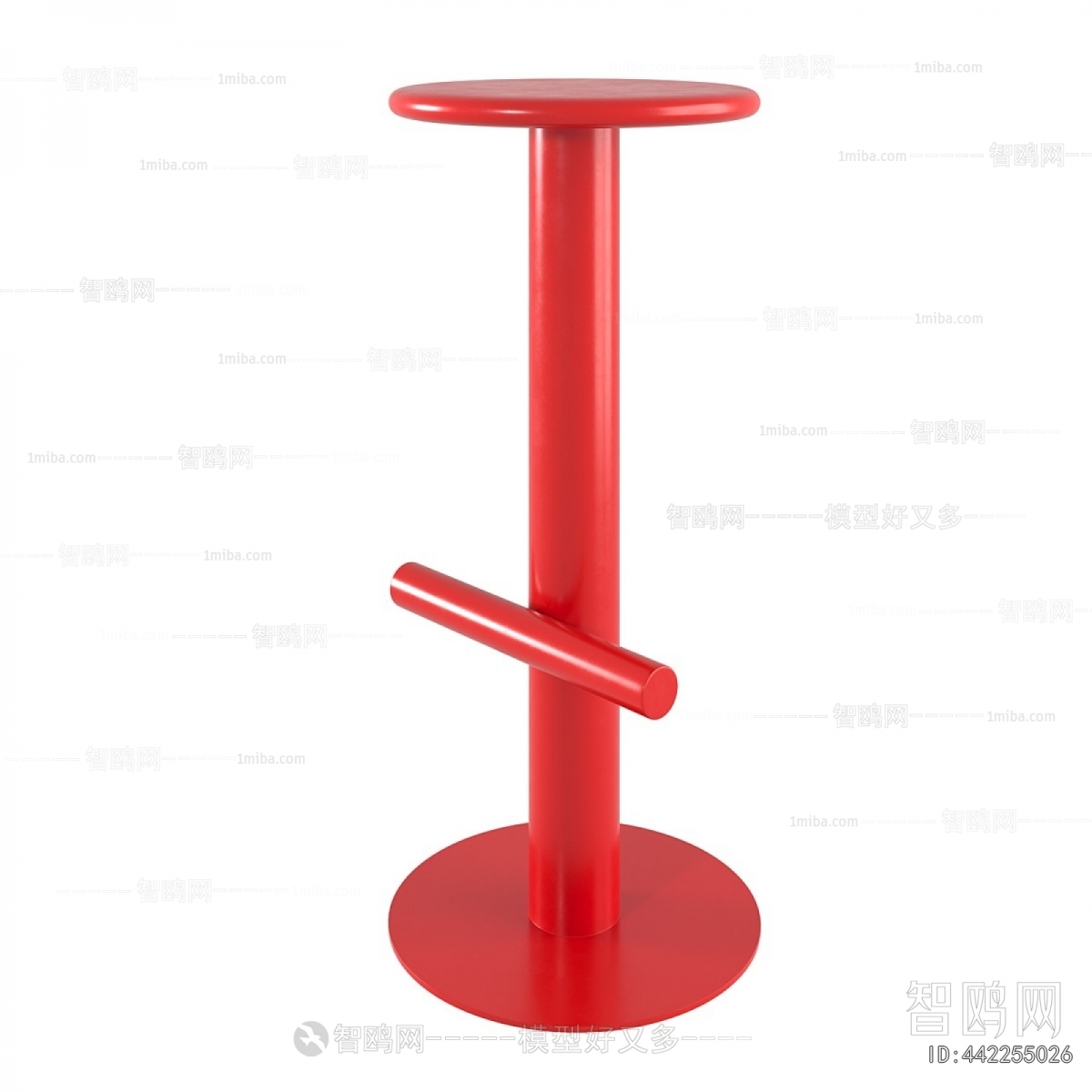 Modern Bar Stool