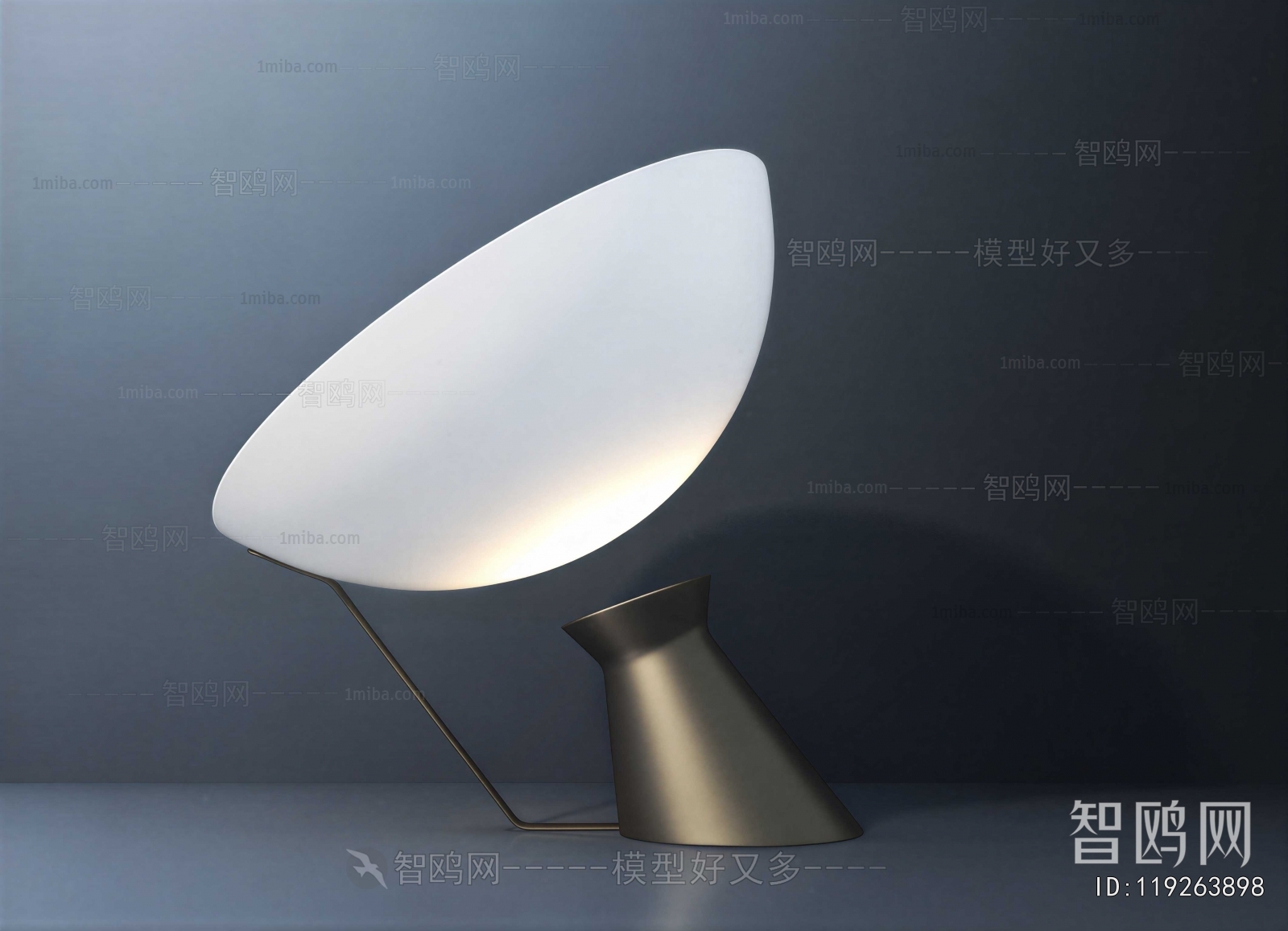 Modern Table Lamp