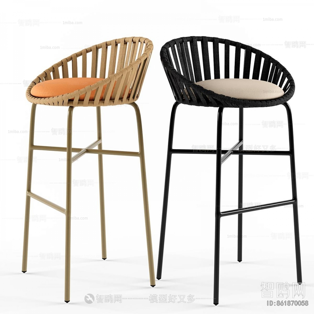 Modern Bar Chair