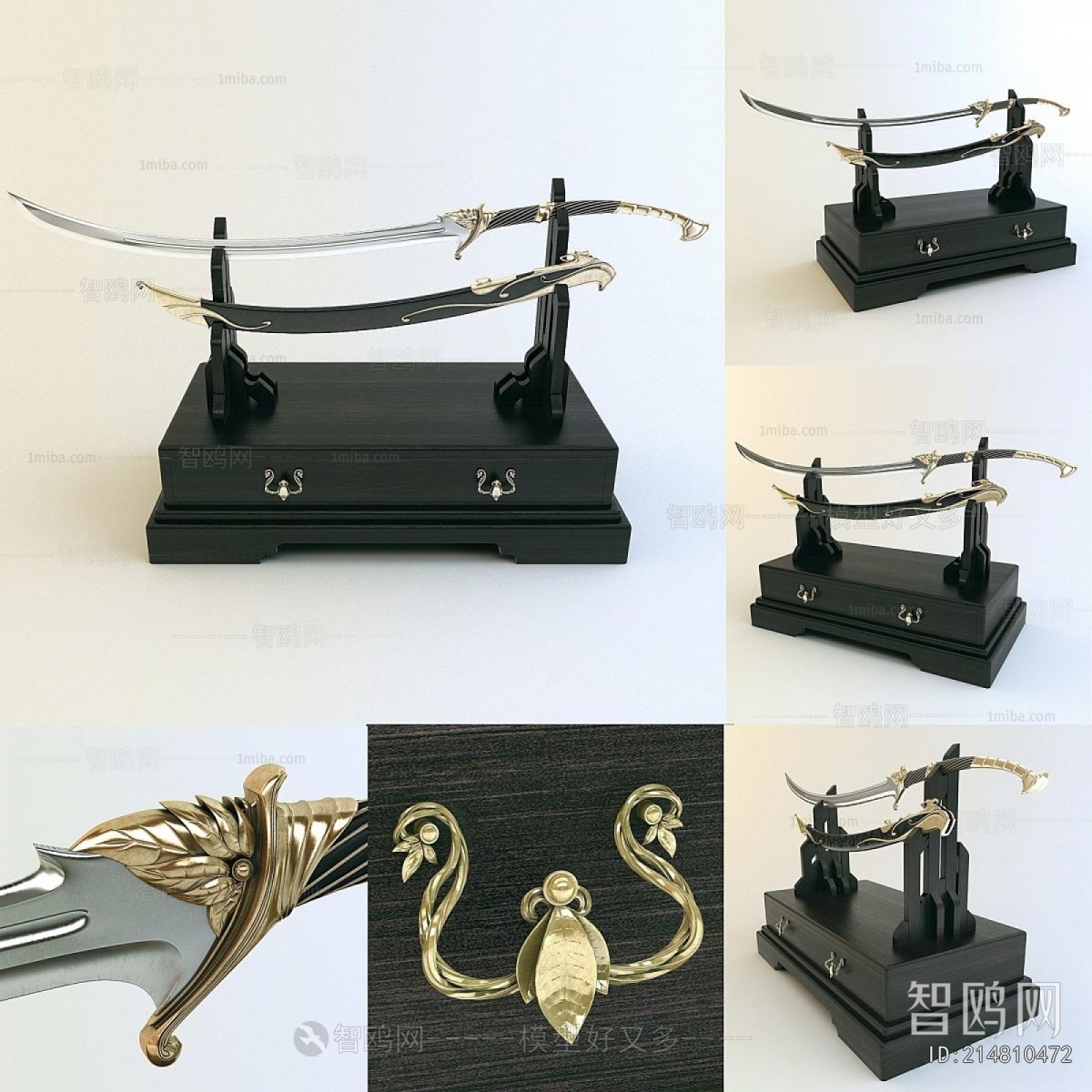 Modern Kitchenware
