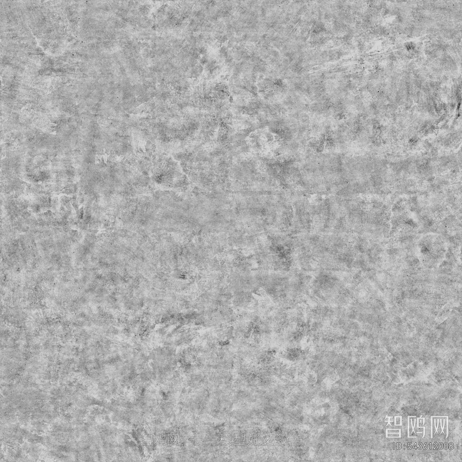 Cement