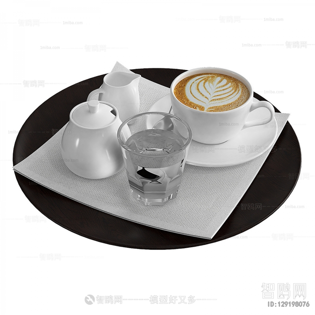 Modern Tea Set