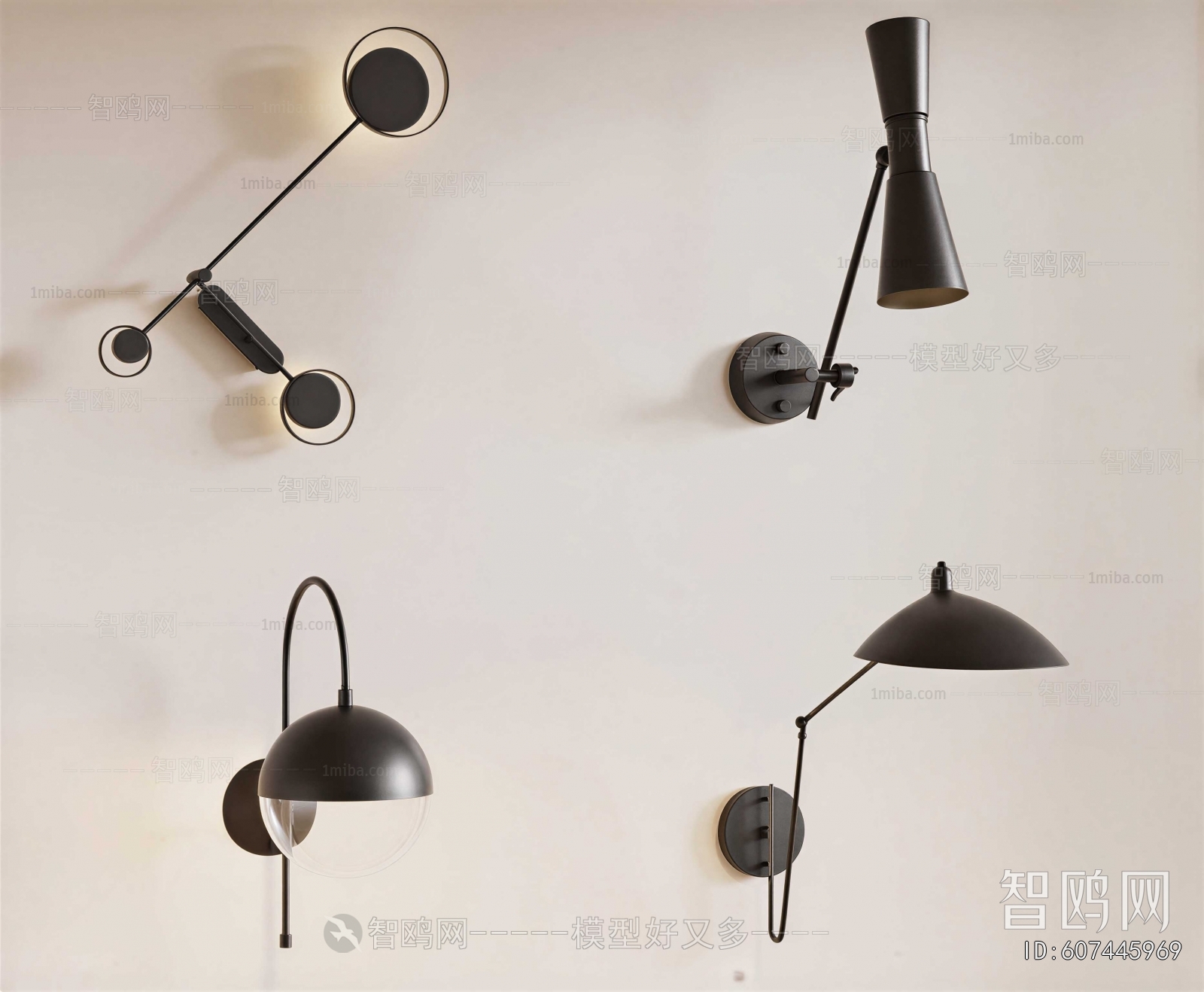 Modern Wall Lamp