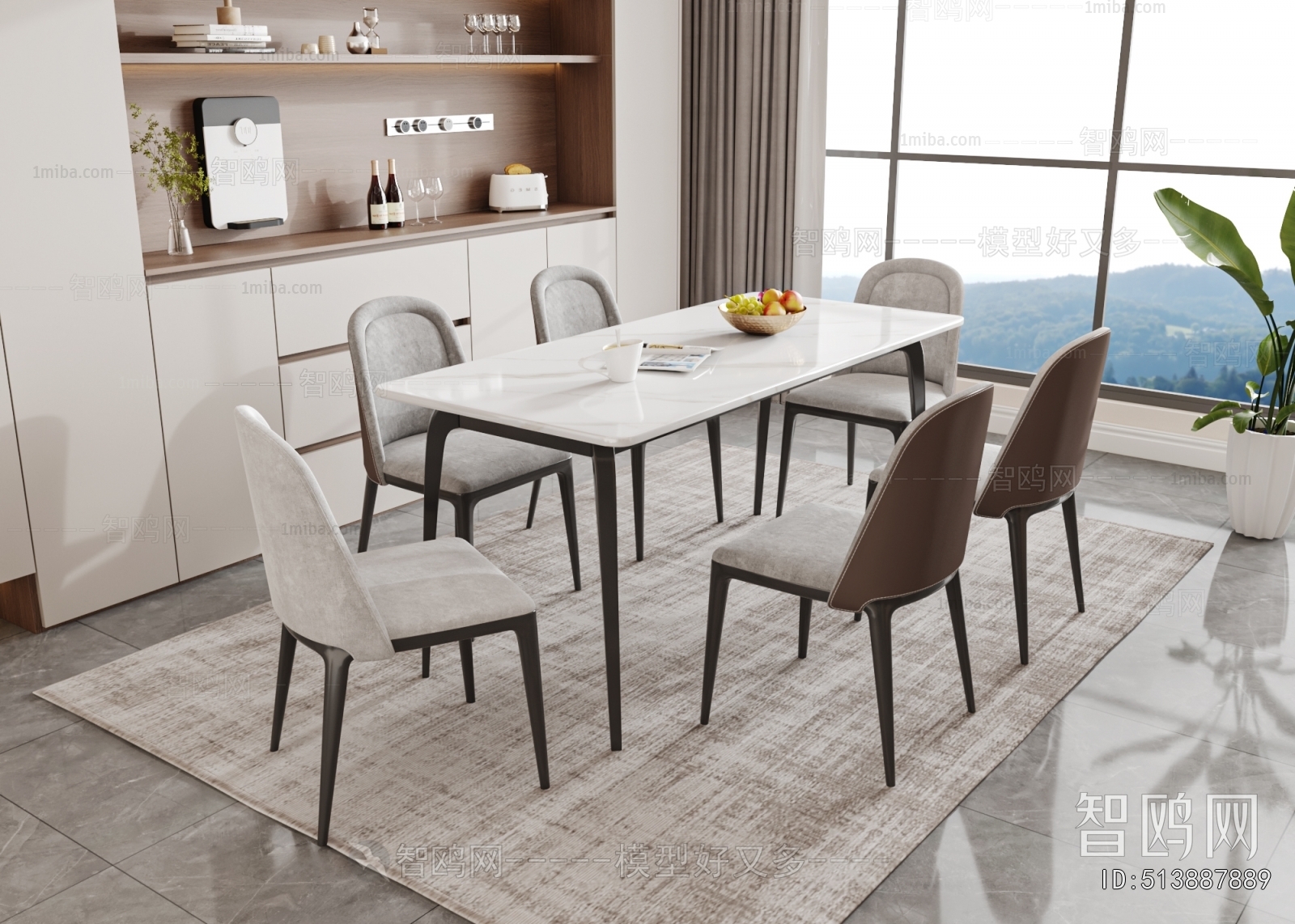 Modern Dining Table And Chairs