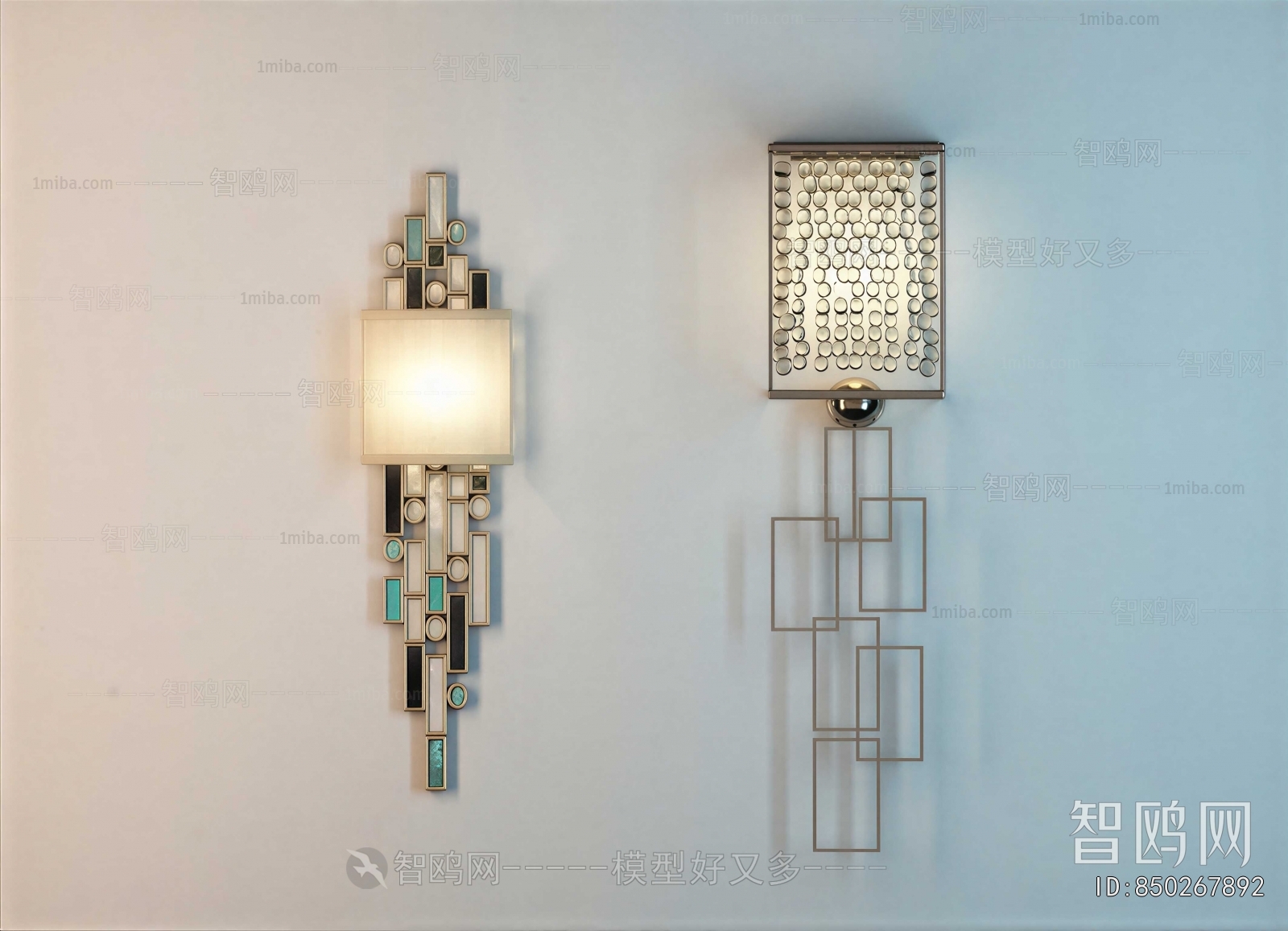 Modern Wall Lamp