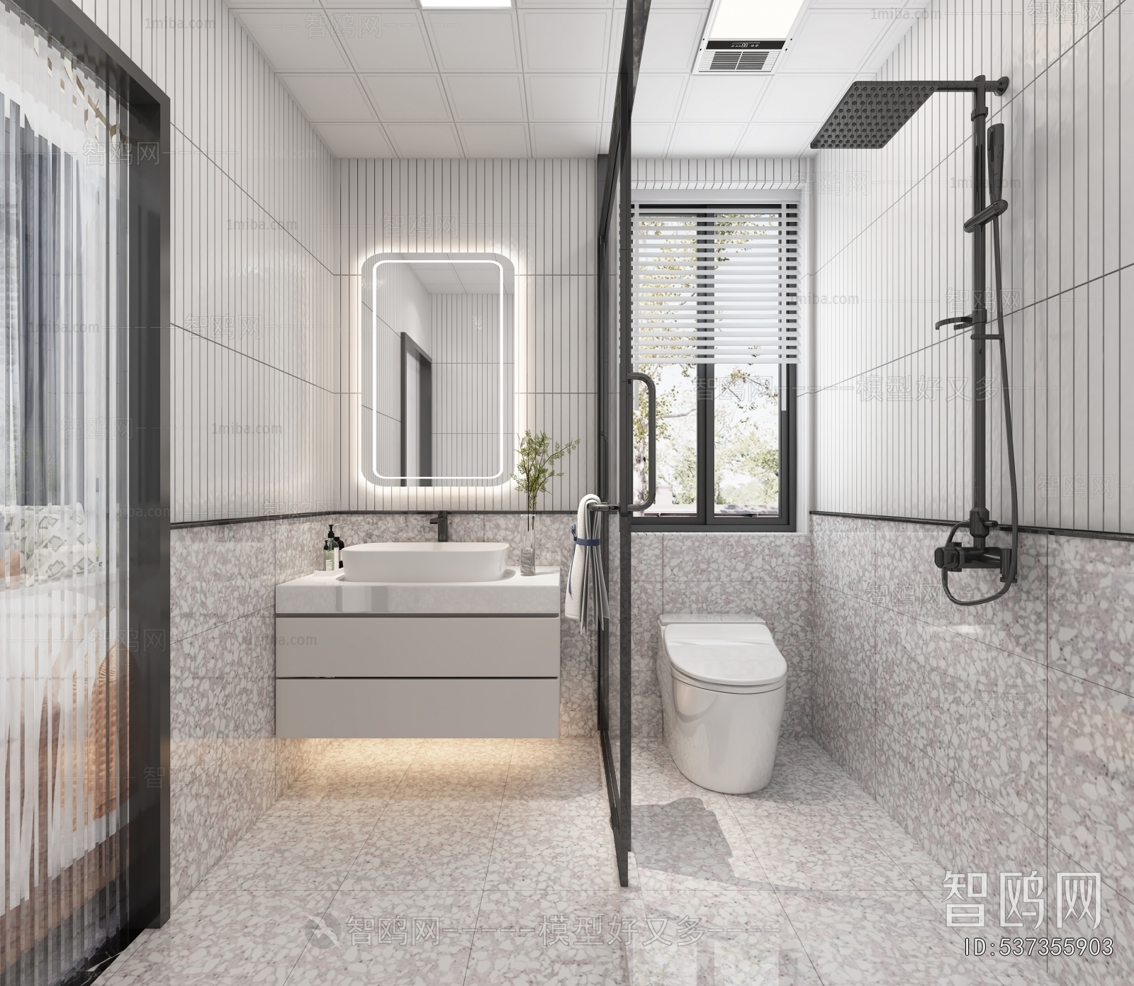 Modern TOILET