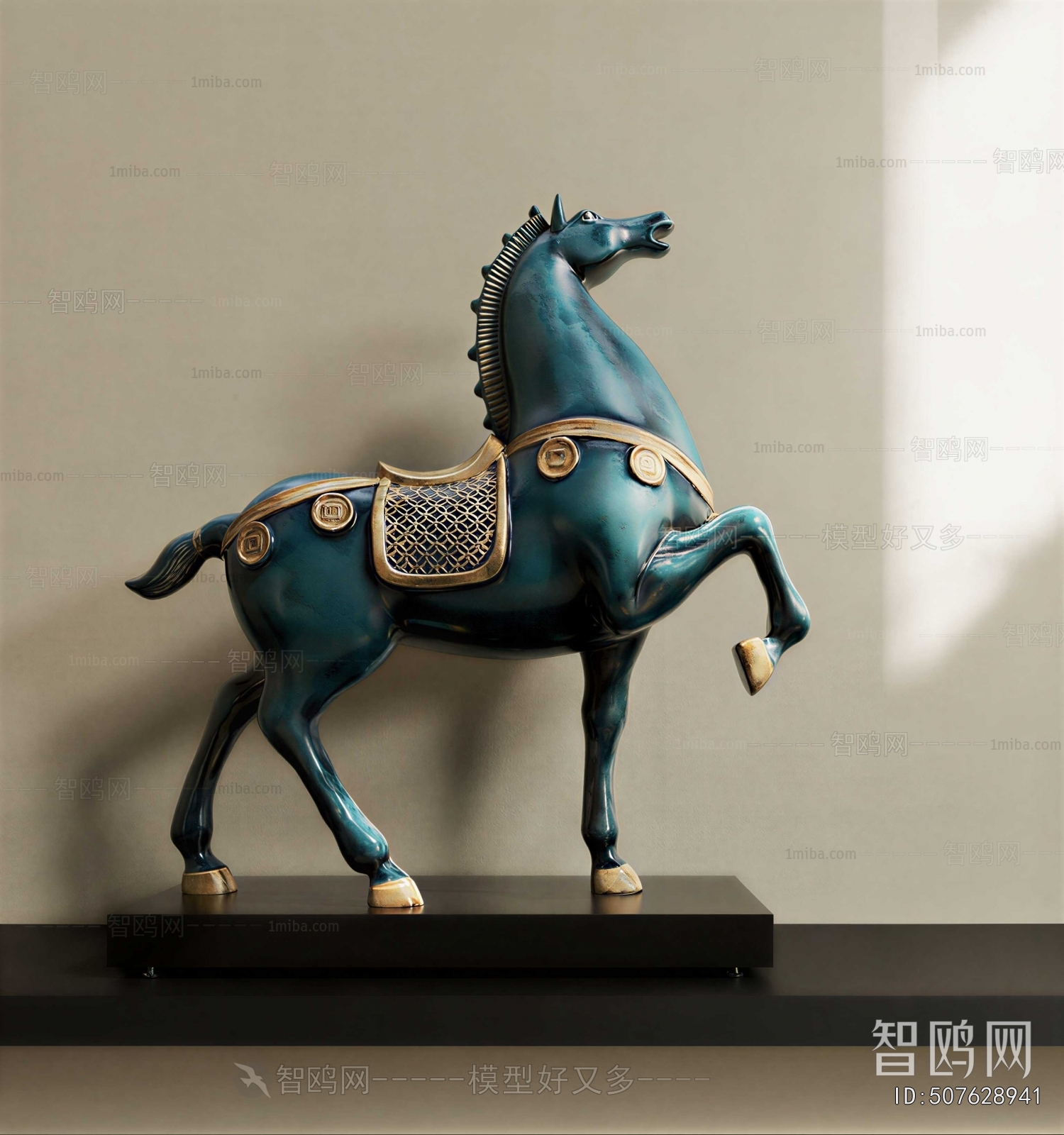 Modern Sculpture