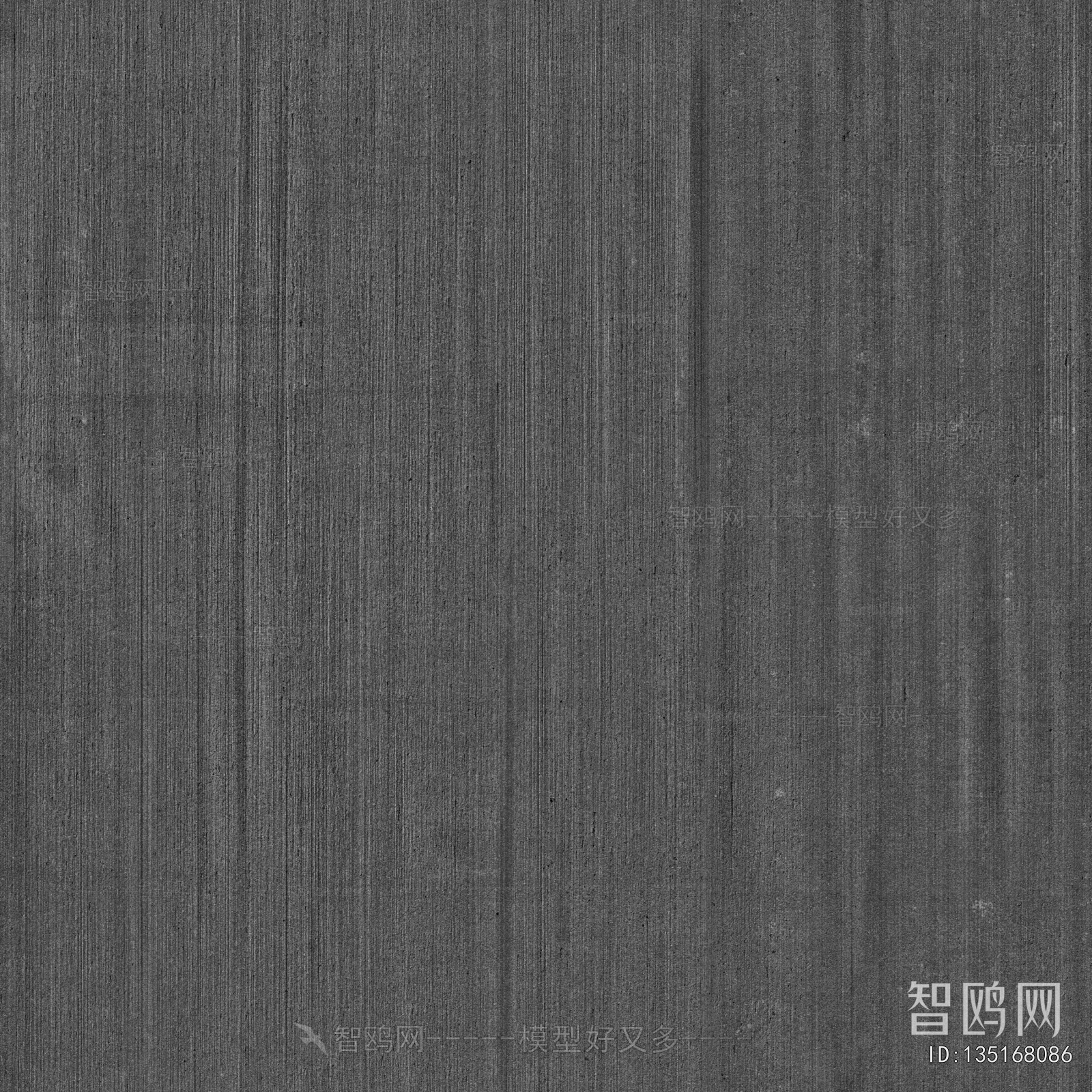 Cement