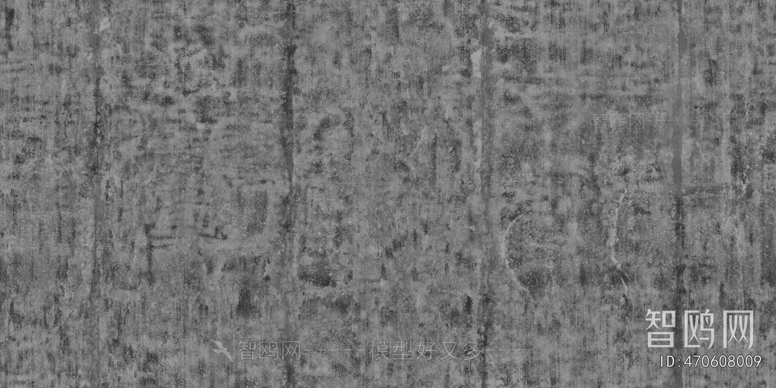 Cement