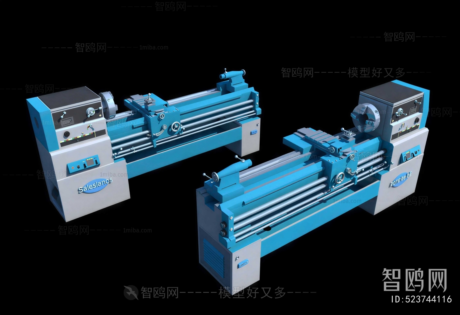 Modern Industrial Equipment