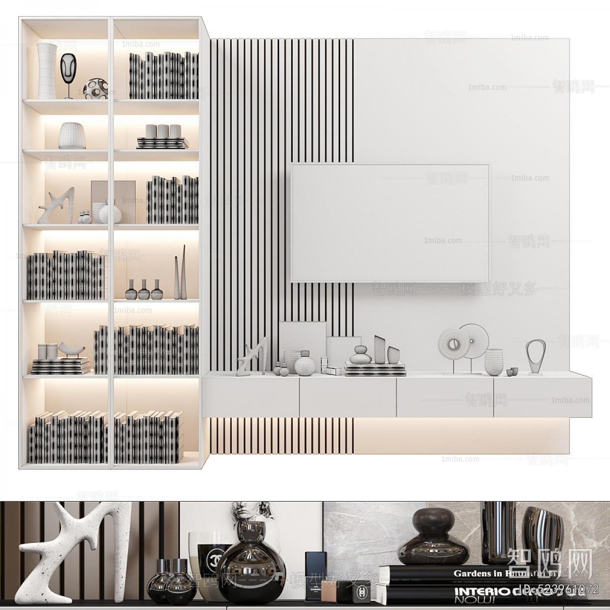 Modern TV Wall