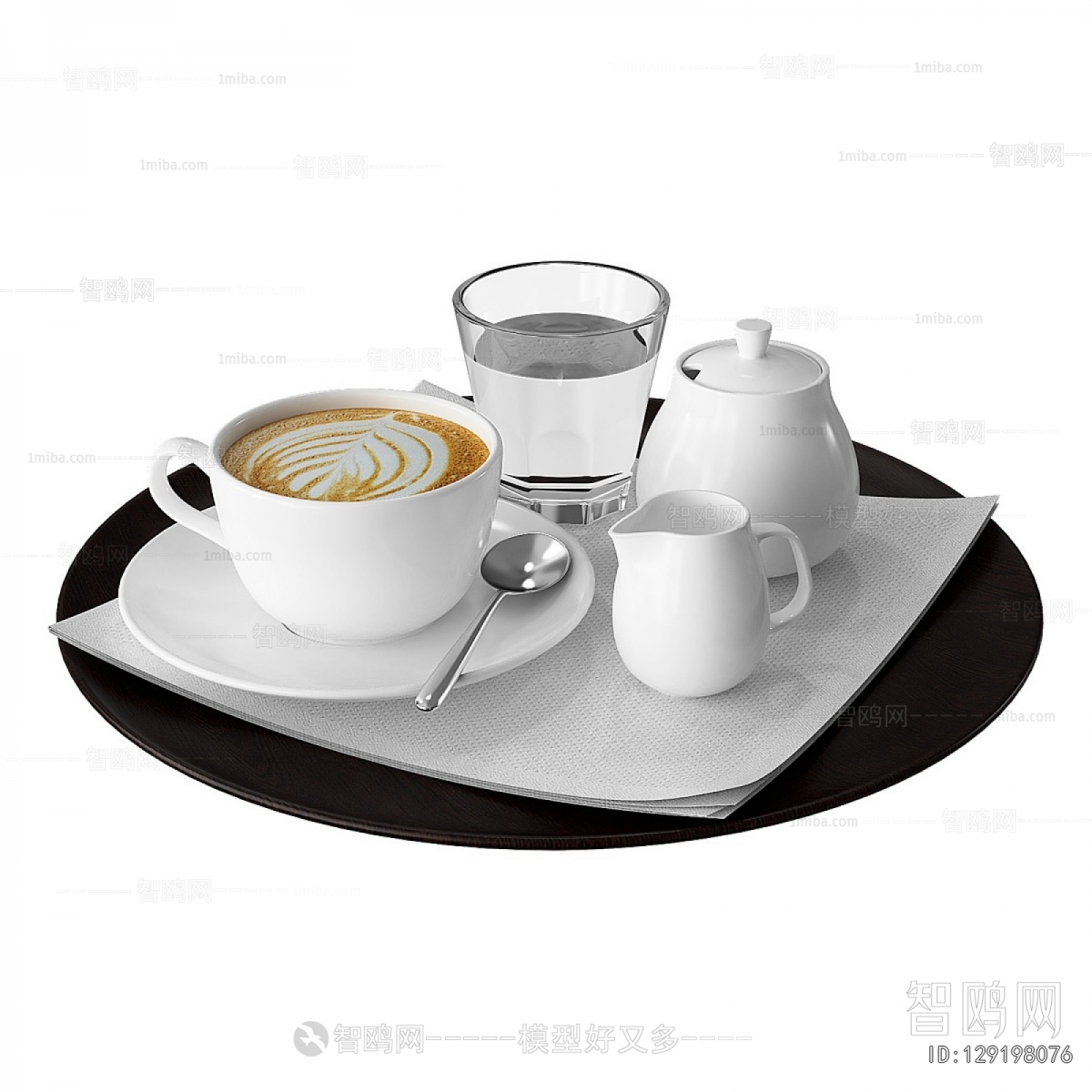 Modern Tea Set
