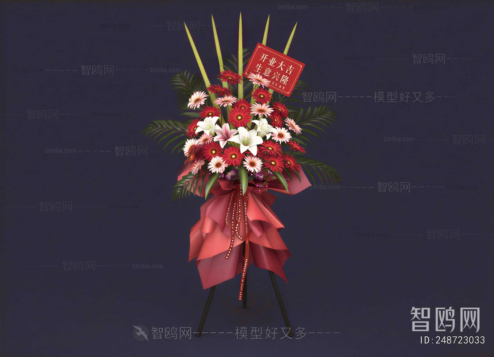 Modern Flowers