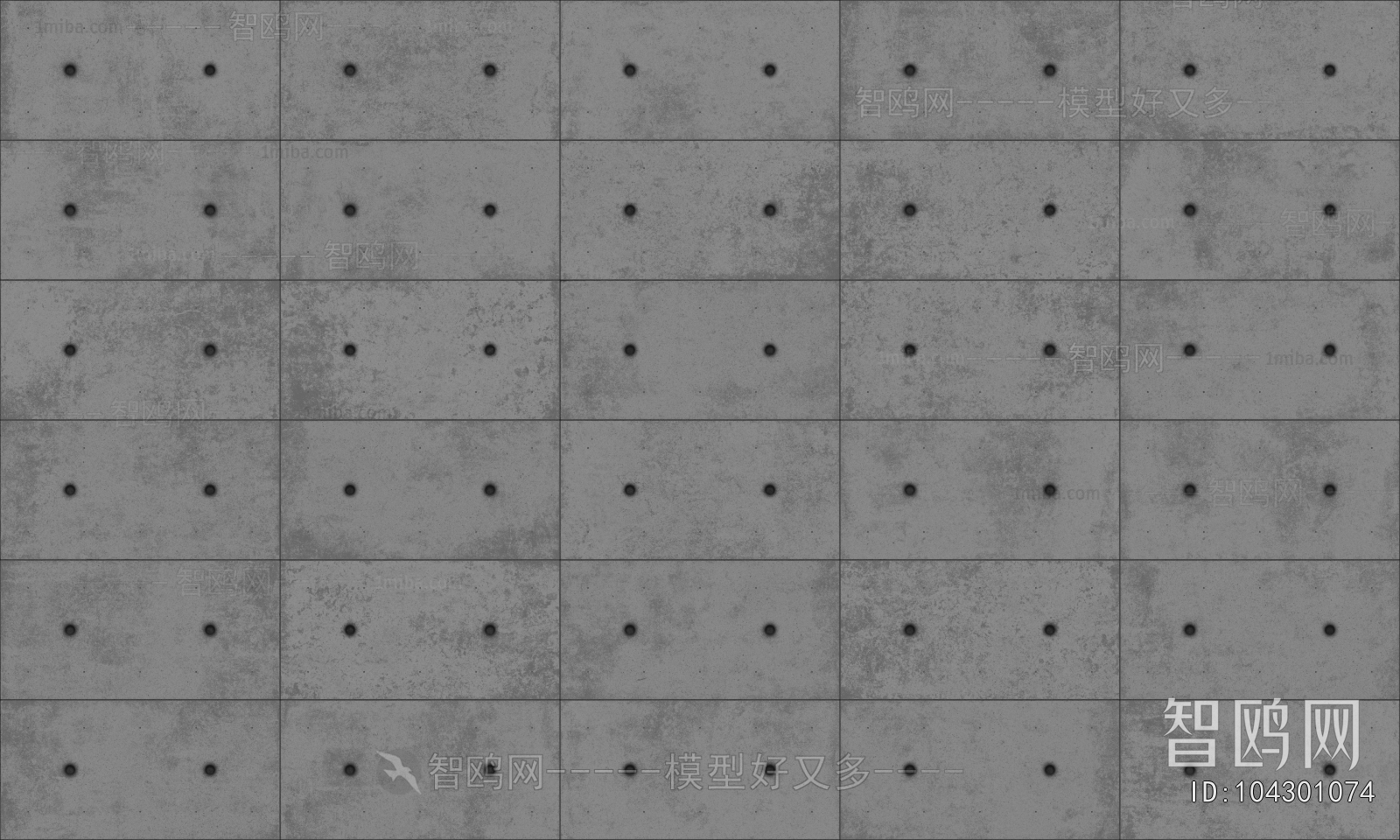 Cement