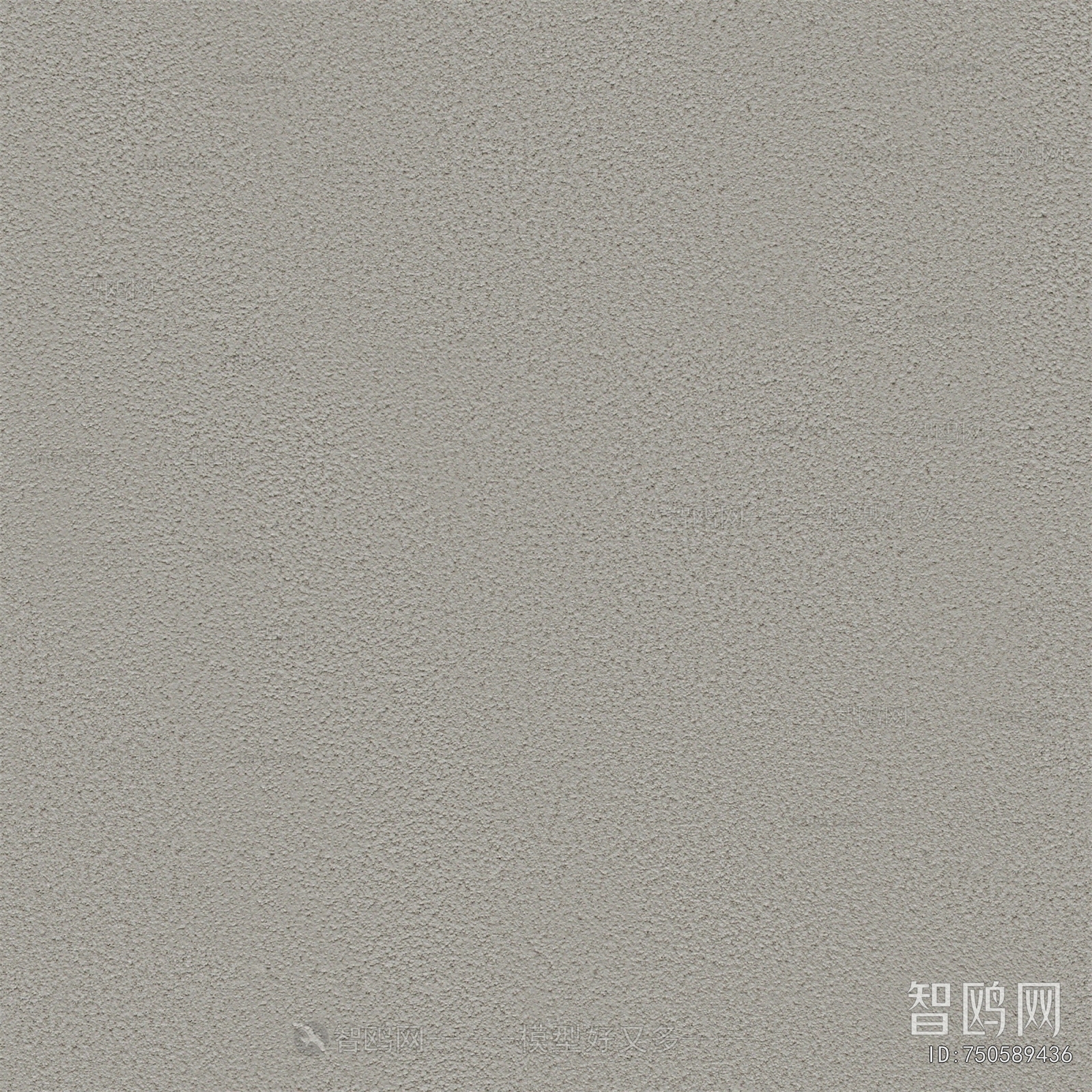 Cement