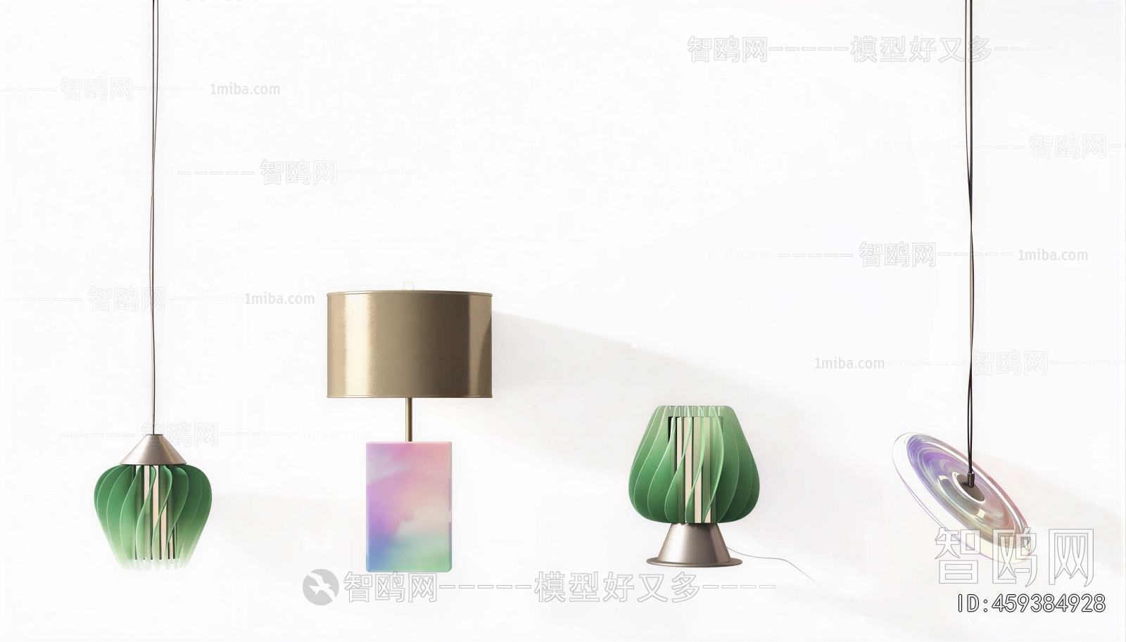 Modern Table Lamp