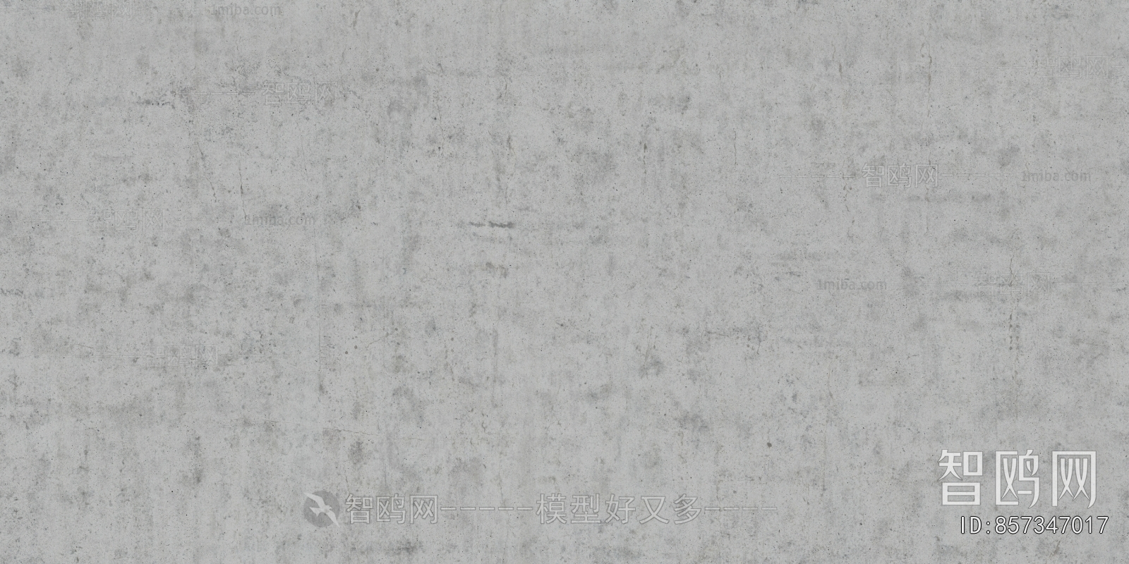 Cement
