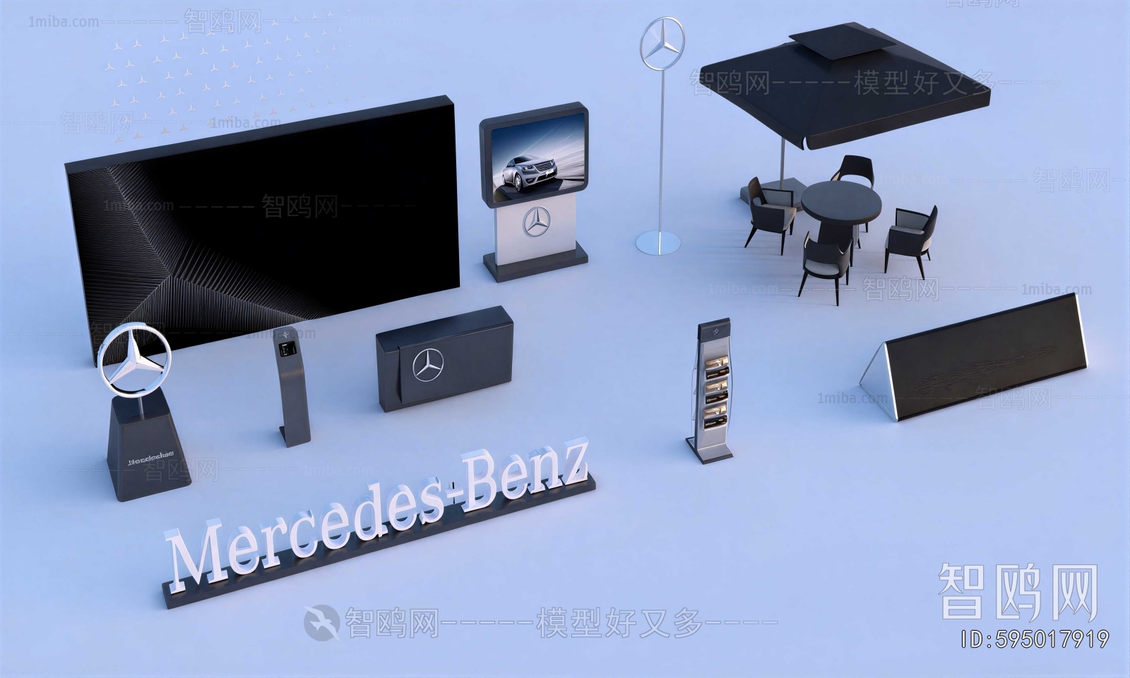 Modern Showcase