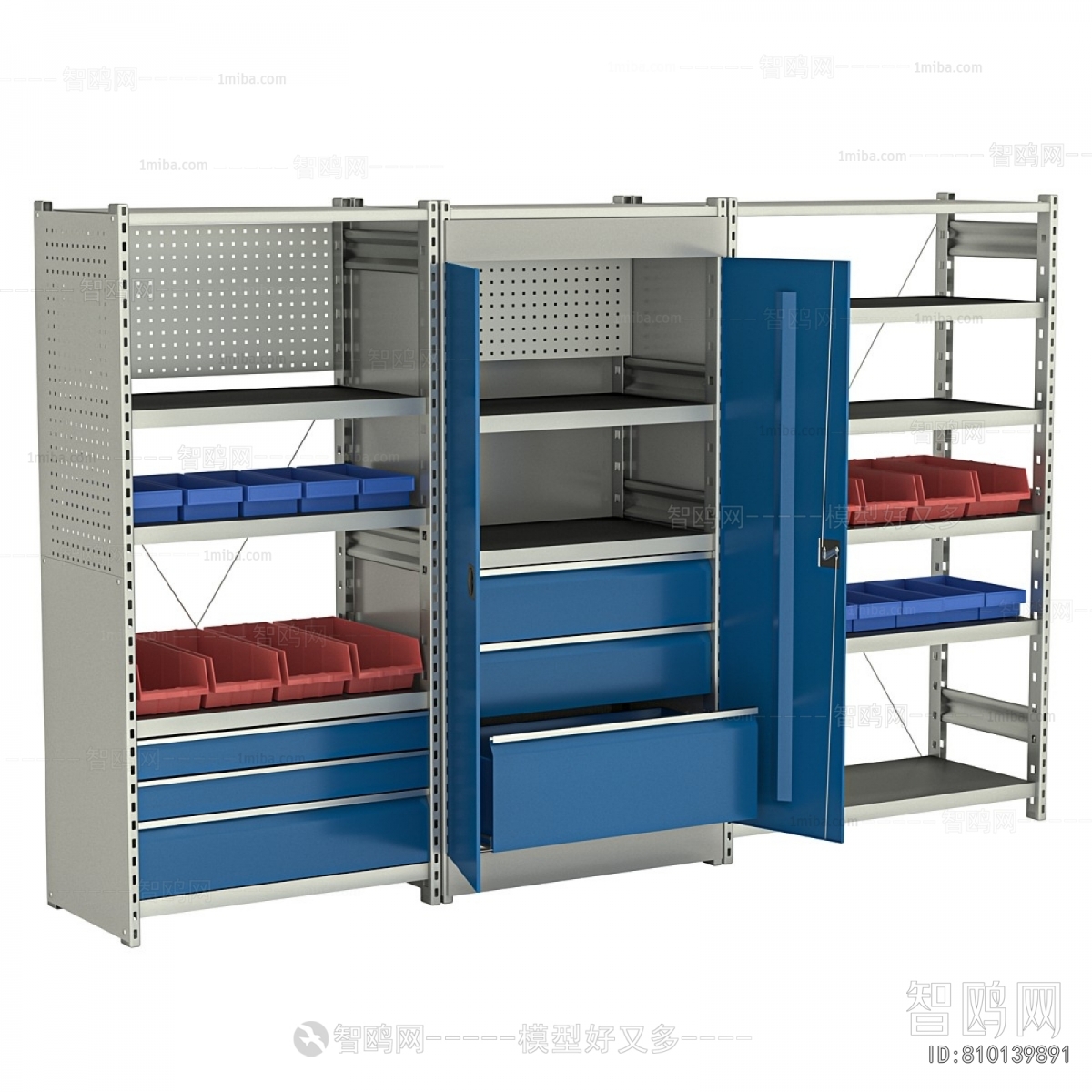 Modern Shelving