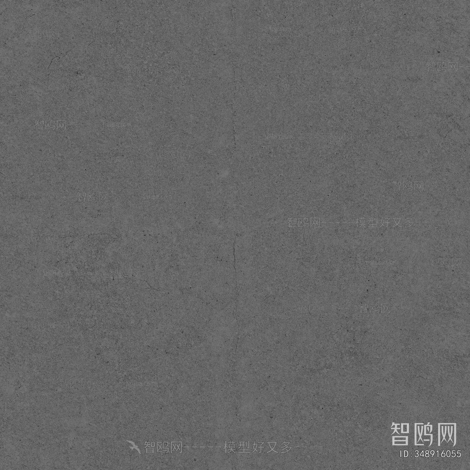 Cement