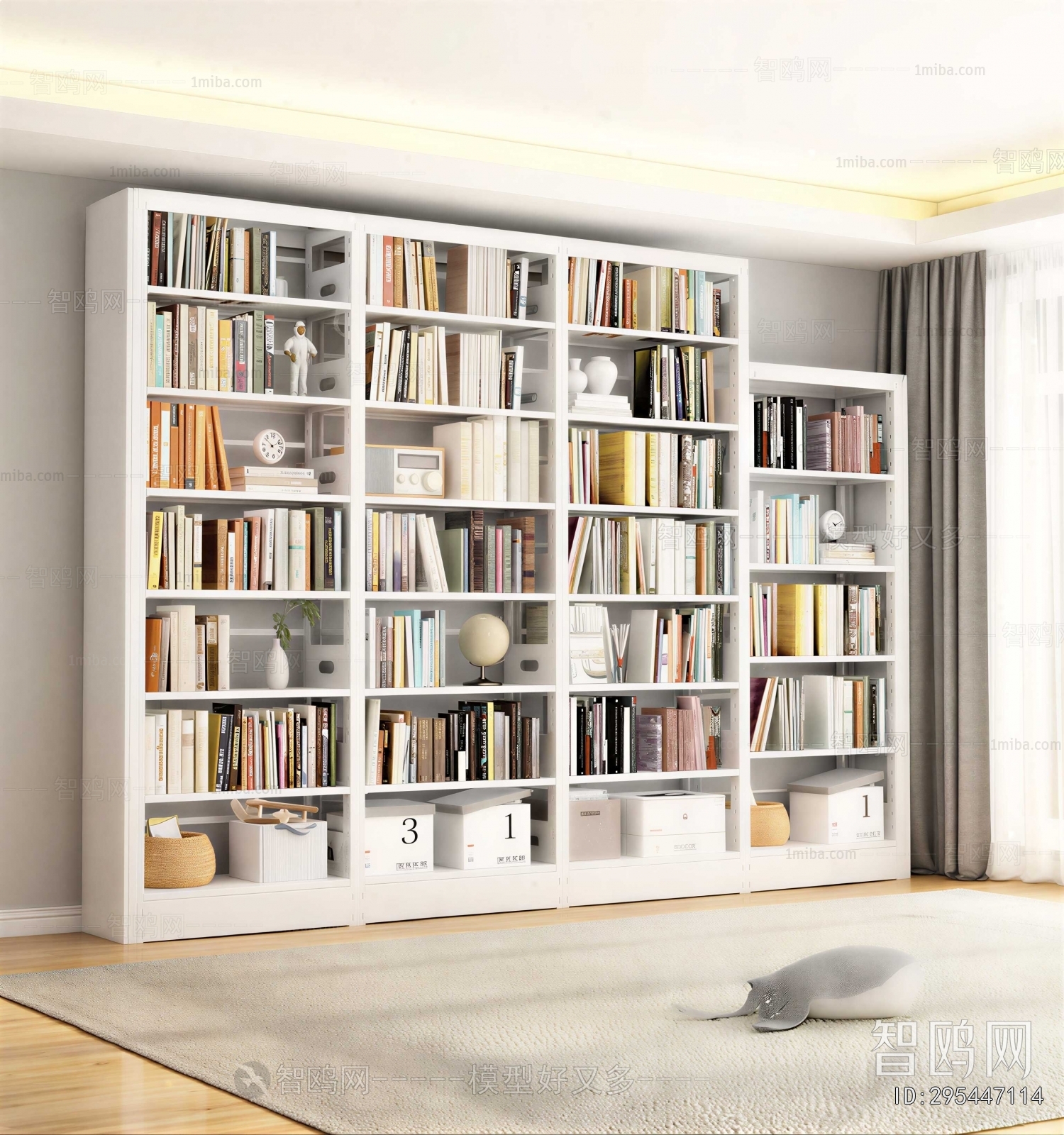 Modern Bookcase