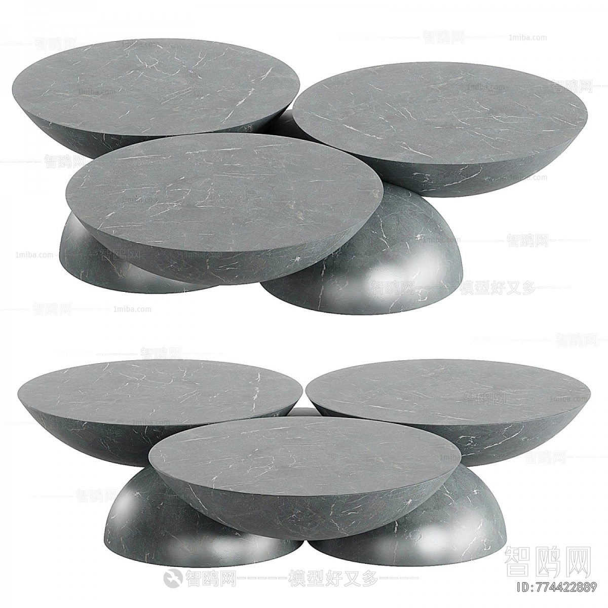 Modern Coffee Table