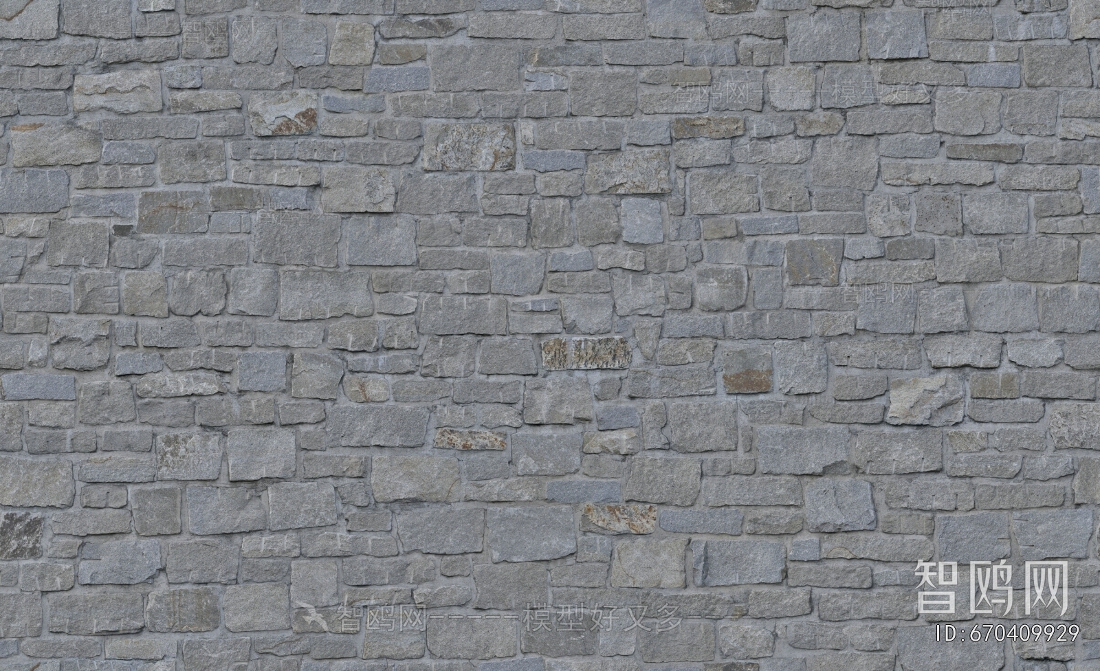 Stone Brick Wall