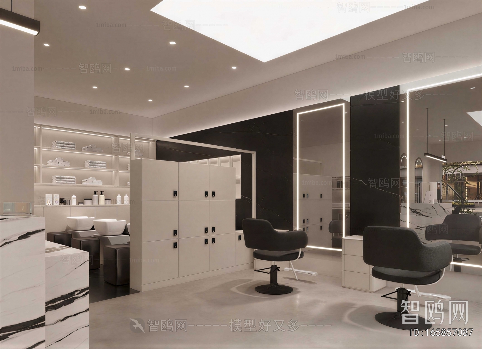 Modern Barbershop