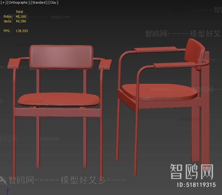 Modern Single Chair