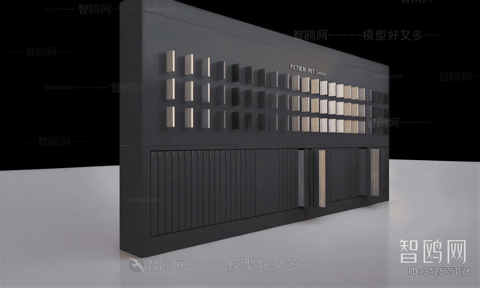 Modern Showcase