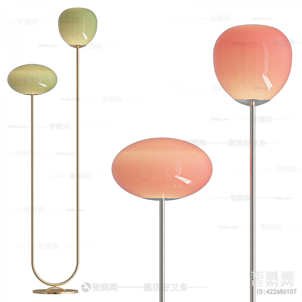 Modern Floor Lamp