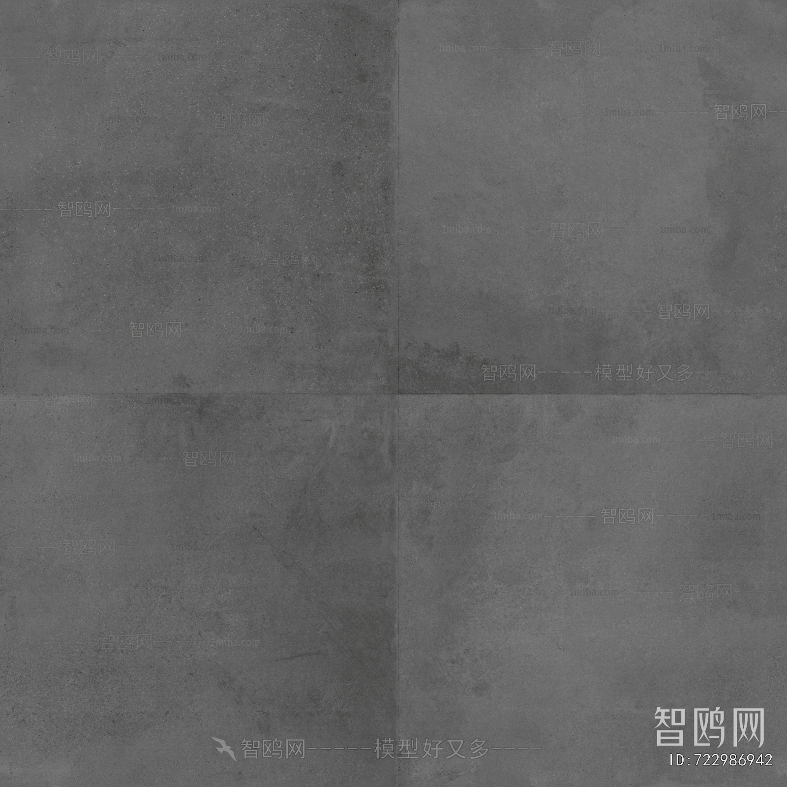 Cement