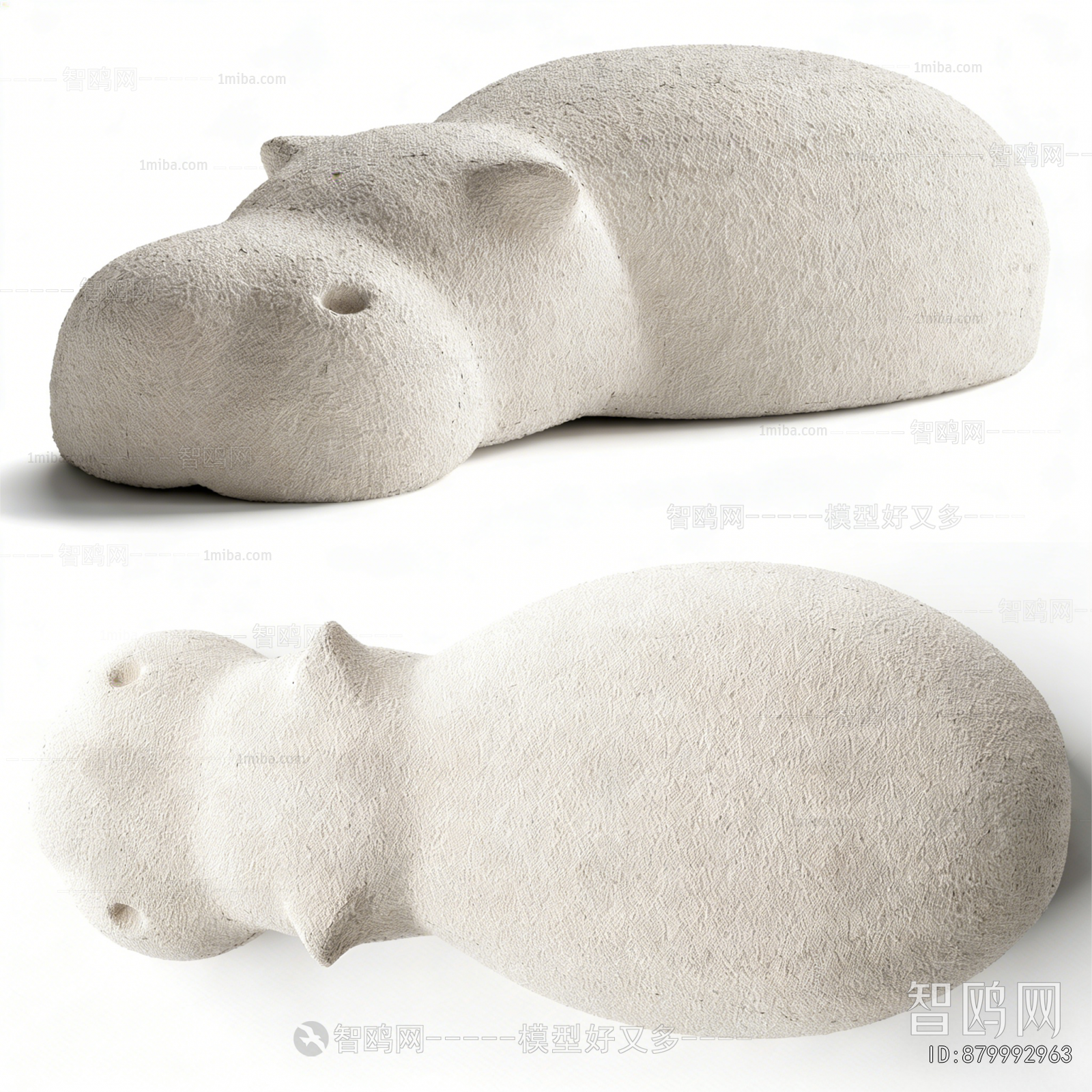 Modern Beanbag
